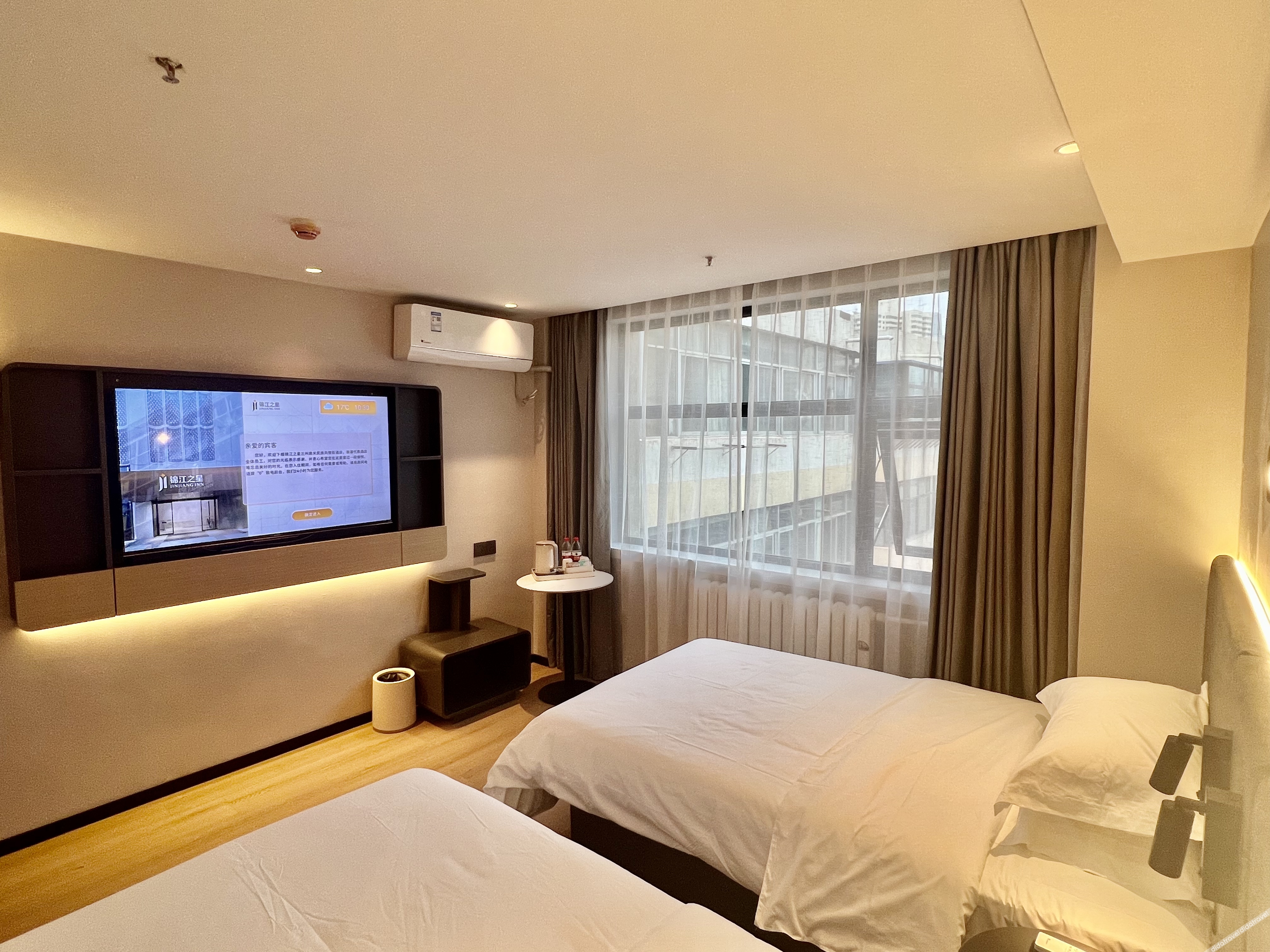 Jinjiang Hotel (Lanzhou Nanguan Ethnic Style Street) 2*