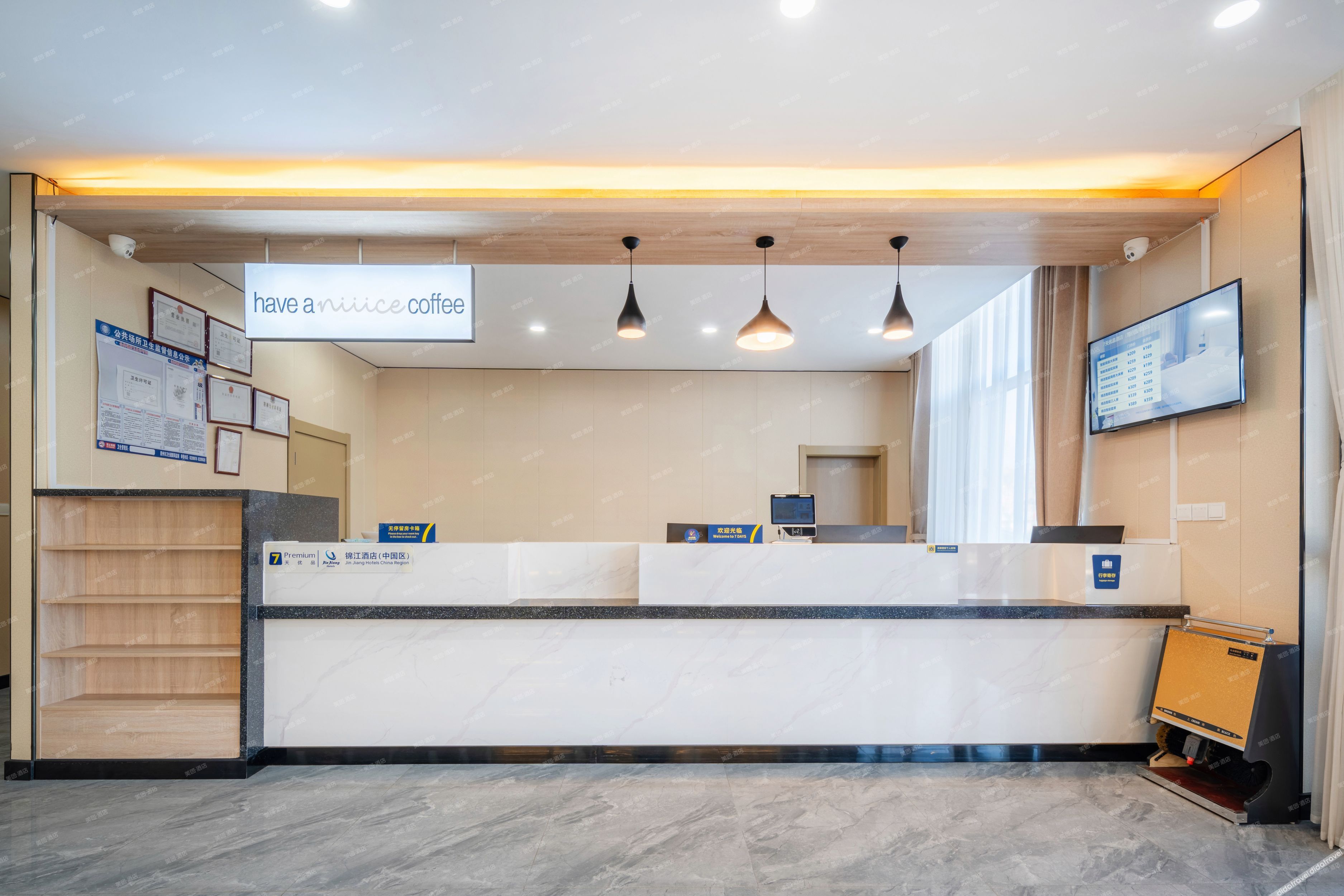 7 Days Premium Hotel 2*
