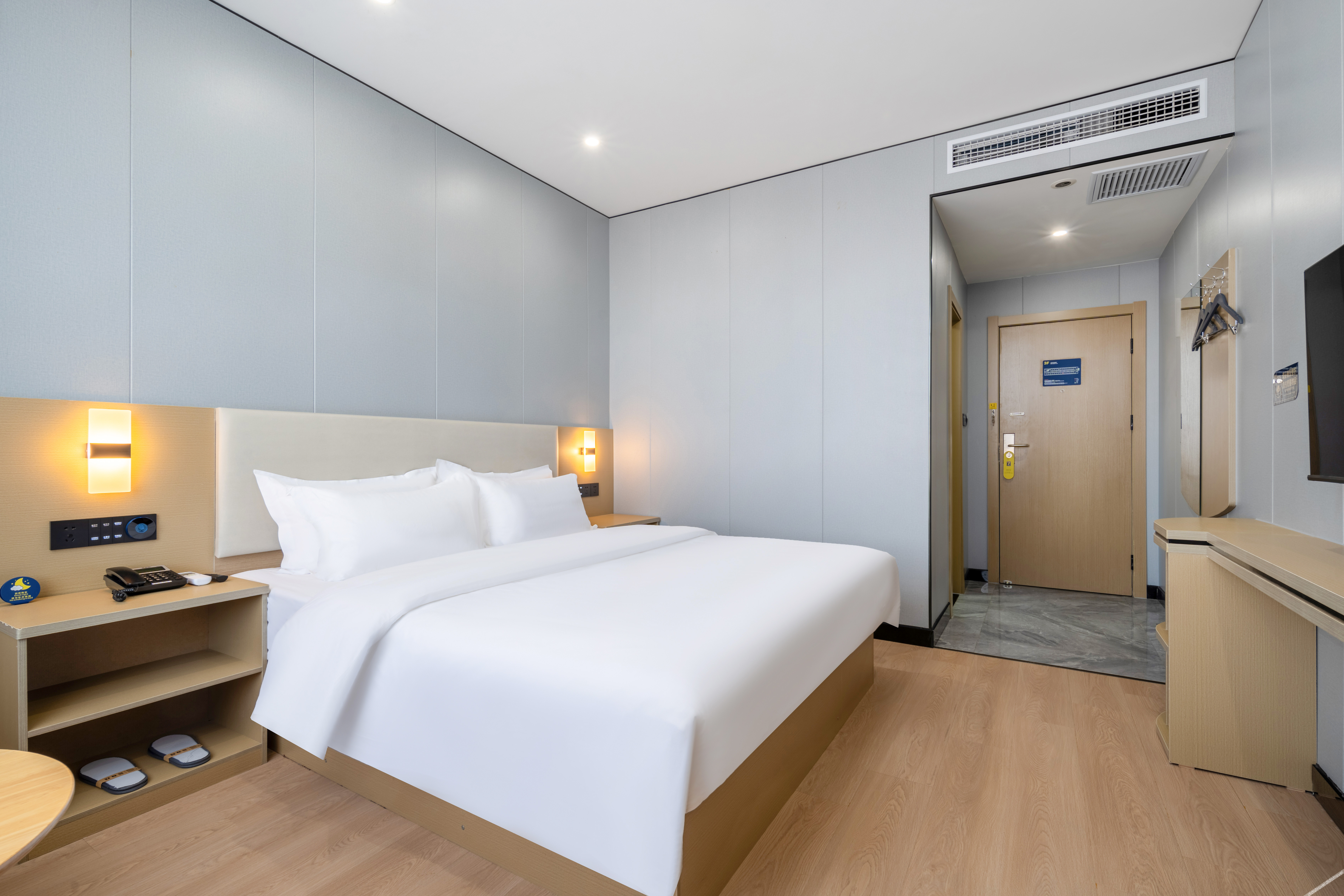 7 Days Premium Hotel 2*