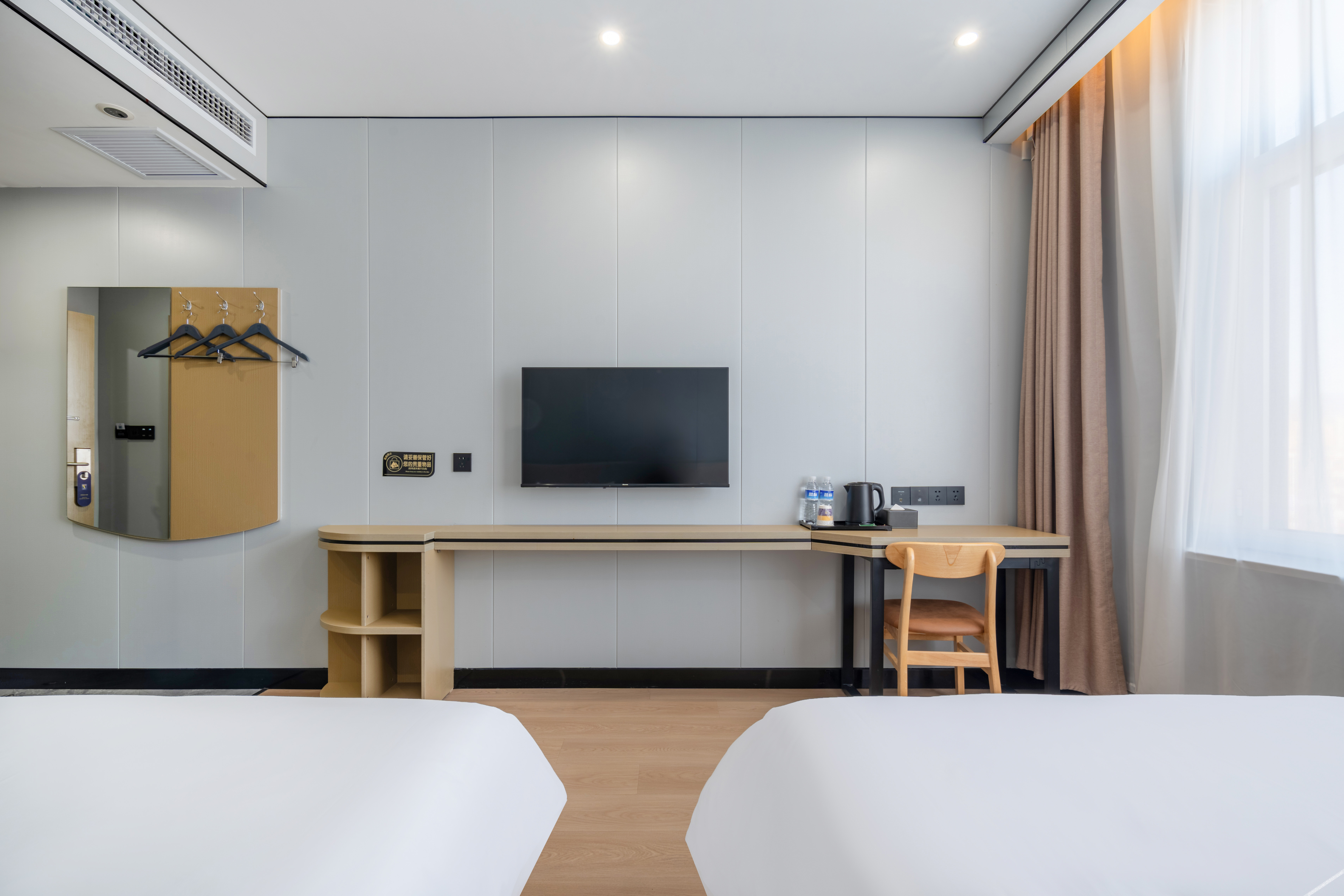 7 Days Premium Hotel 2*