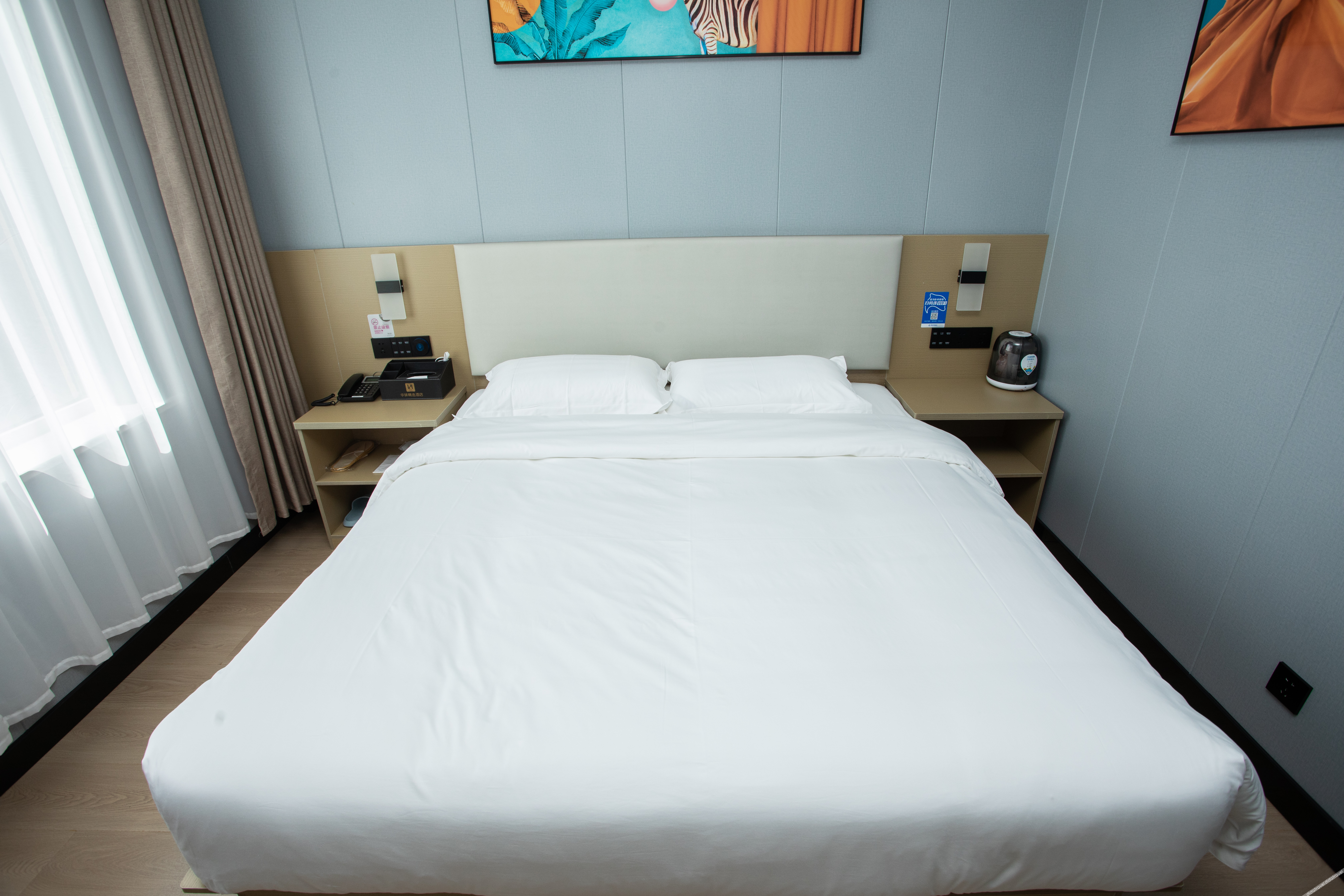 7 Days Premium Hotel 2*