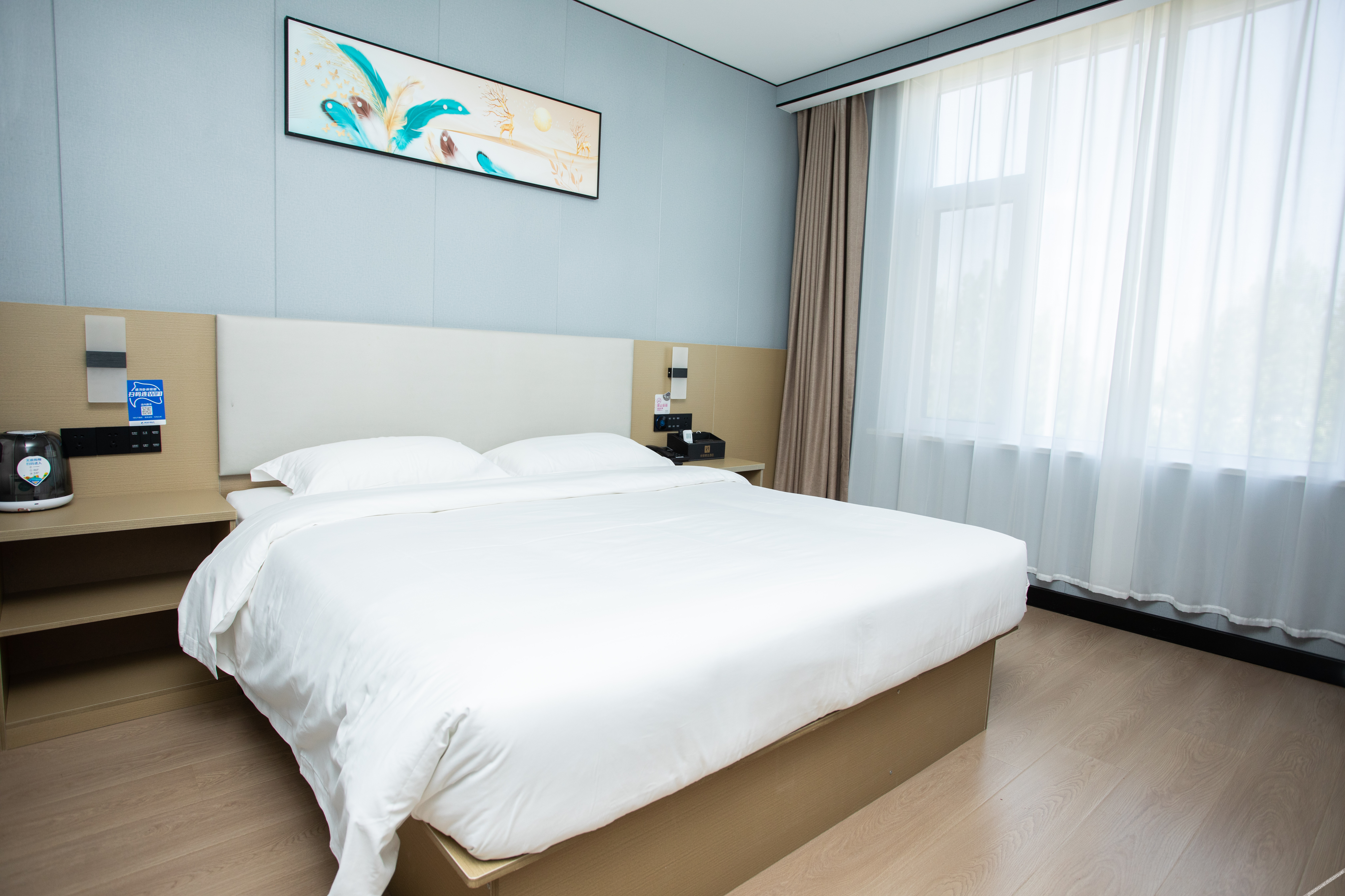 7 Days Premium Hotel 2*