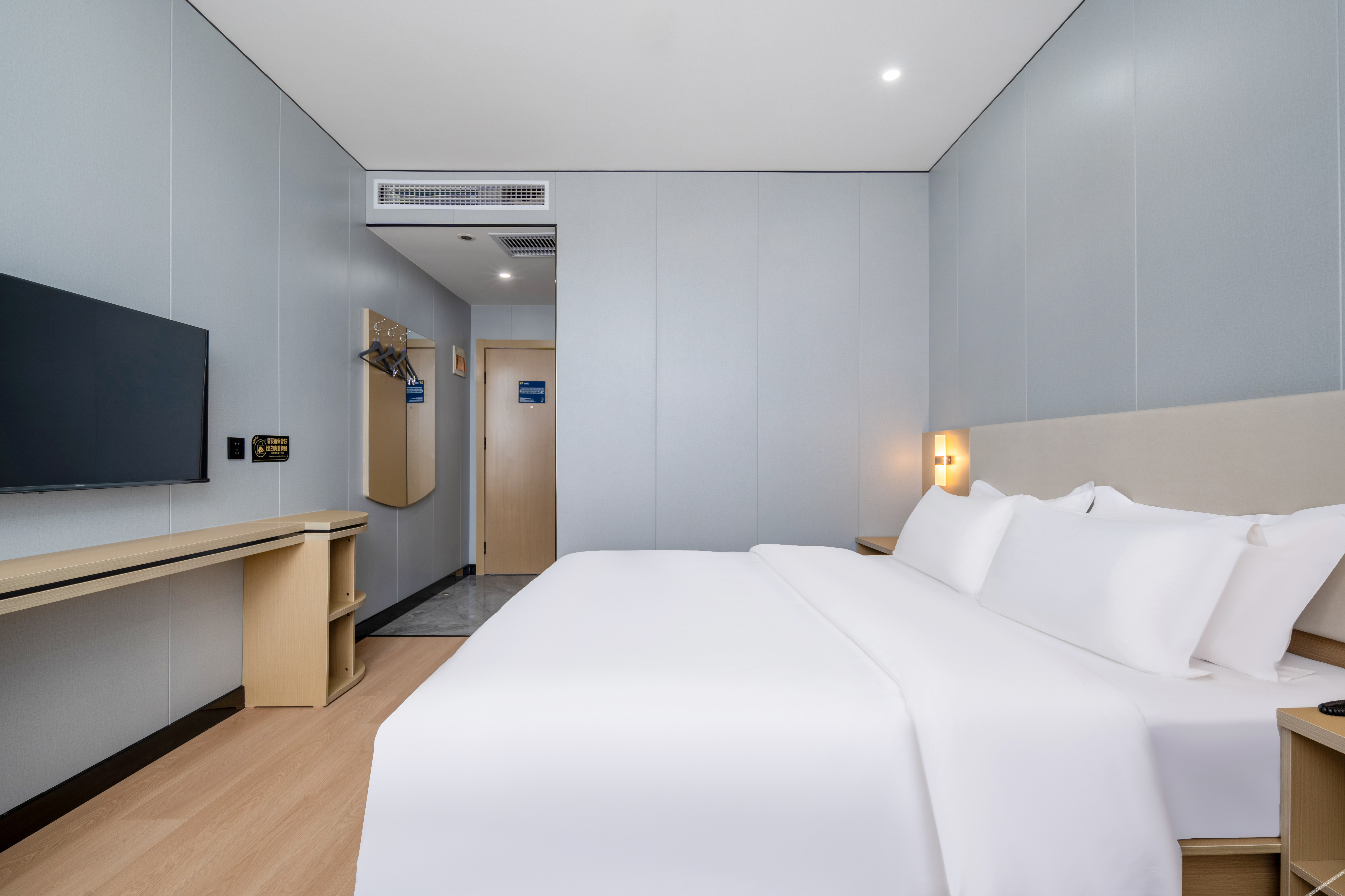 7 Days Premium Hotel 2*