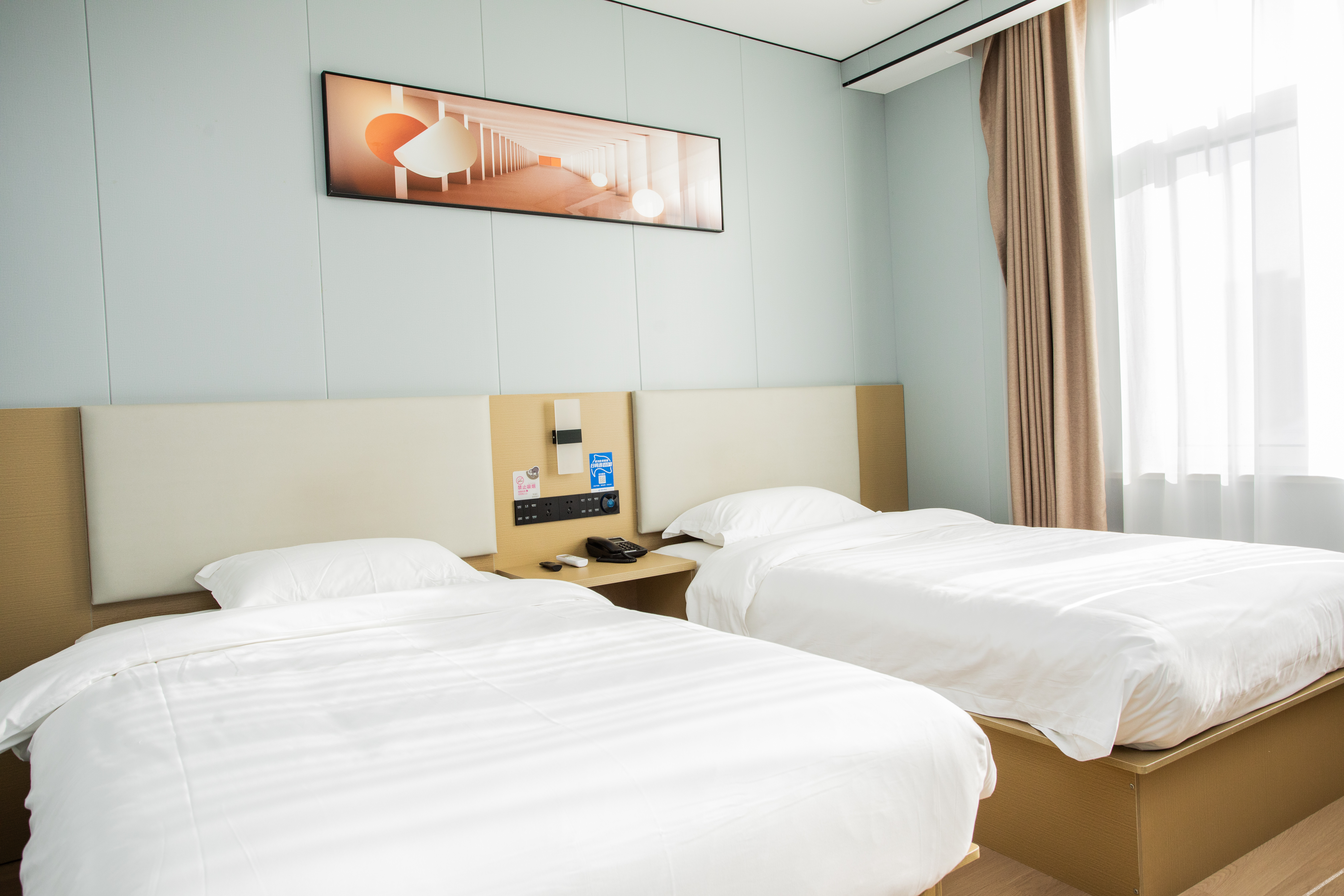 7 Days Premium Hotel 2*