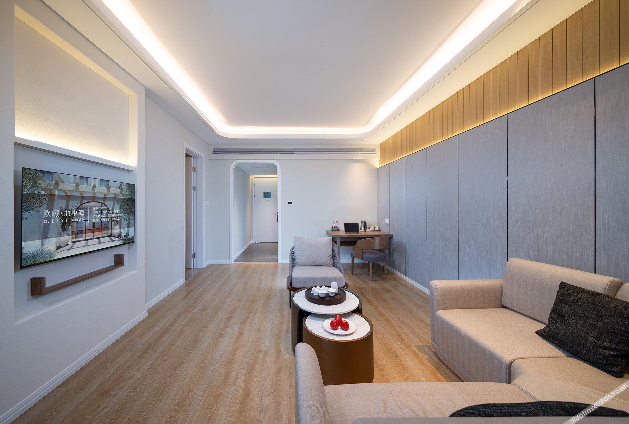 O.live Social Hotel (Zhangzhou Changtai Kaiyue Square) 3*