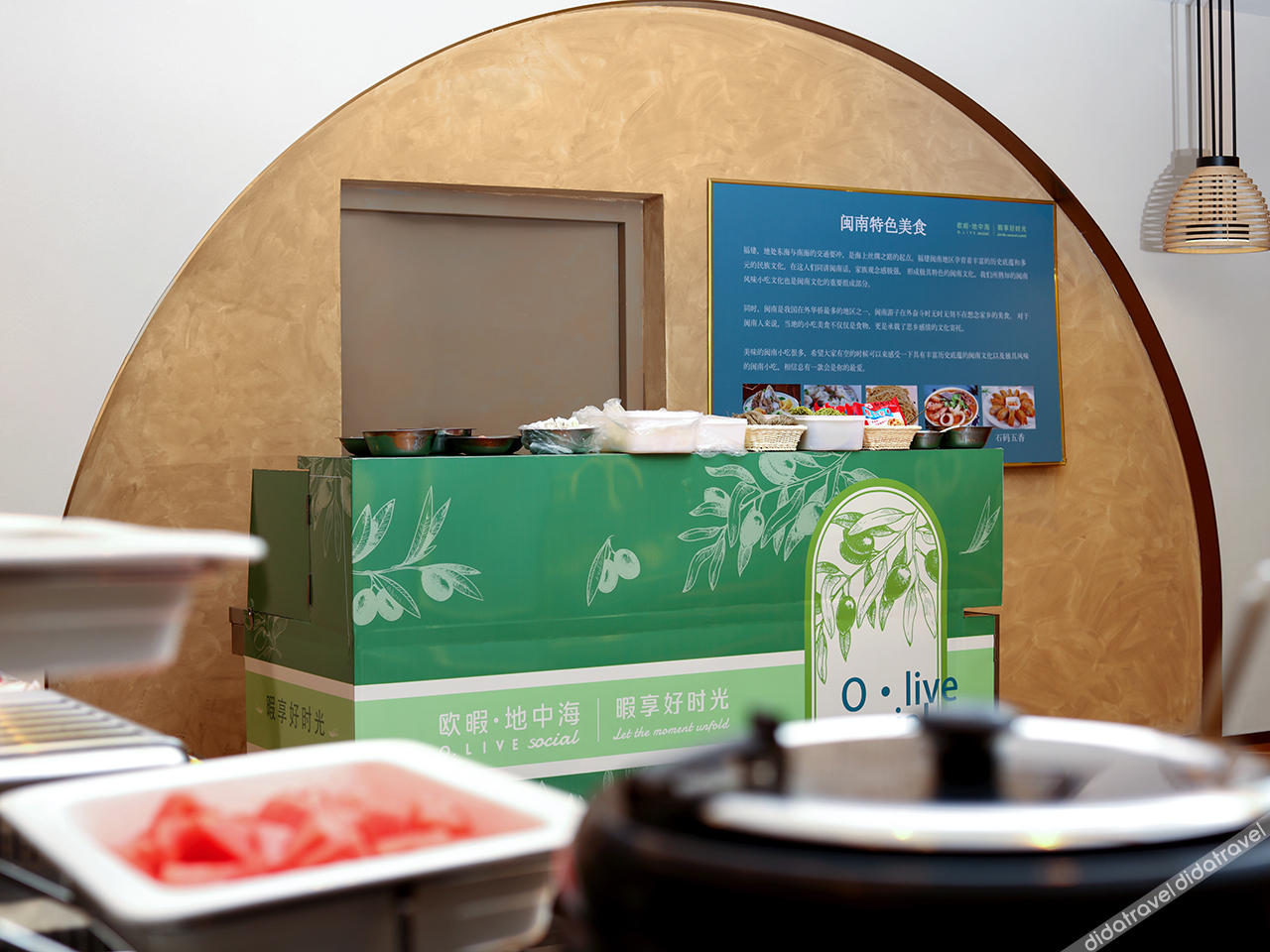 O.live Social Hotel (Zhangzhou Changtai Kaiyue Square) 3*