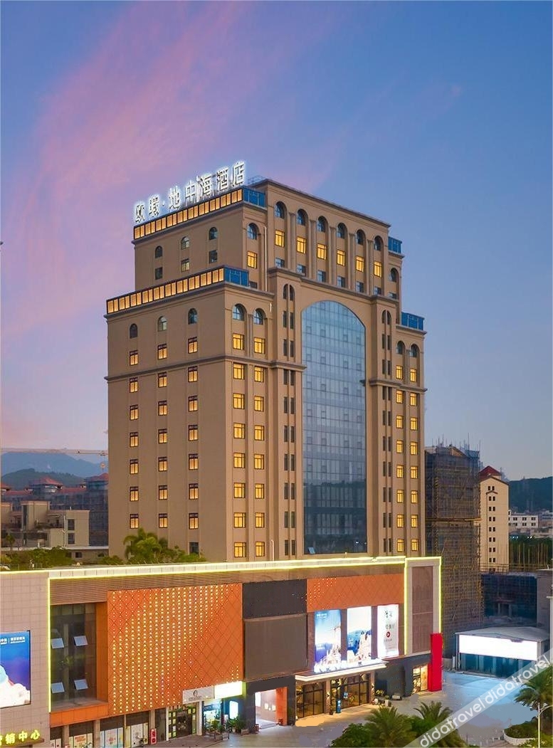 O.live Social Hotel (Zhangzhou Changtai Kaiyue Square) 3*