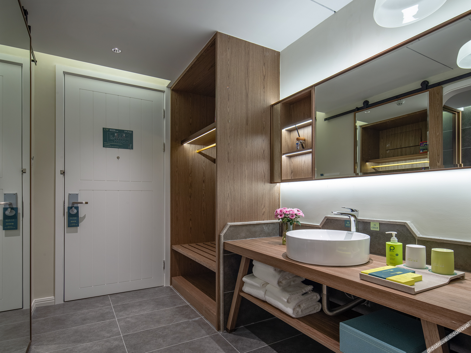 O.live Social Hotel (Zhangzhou Changtai Kaiyue Square) 3*