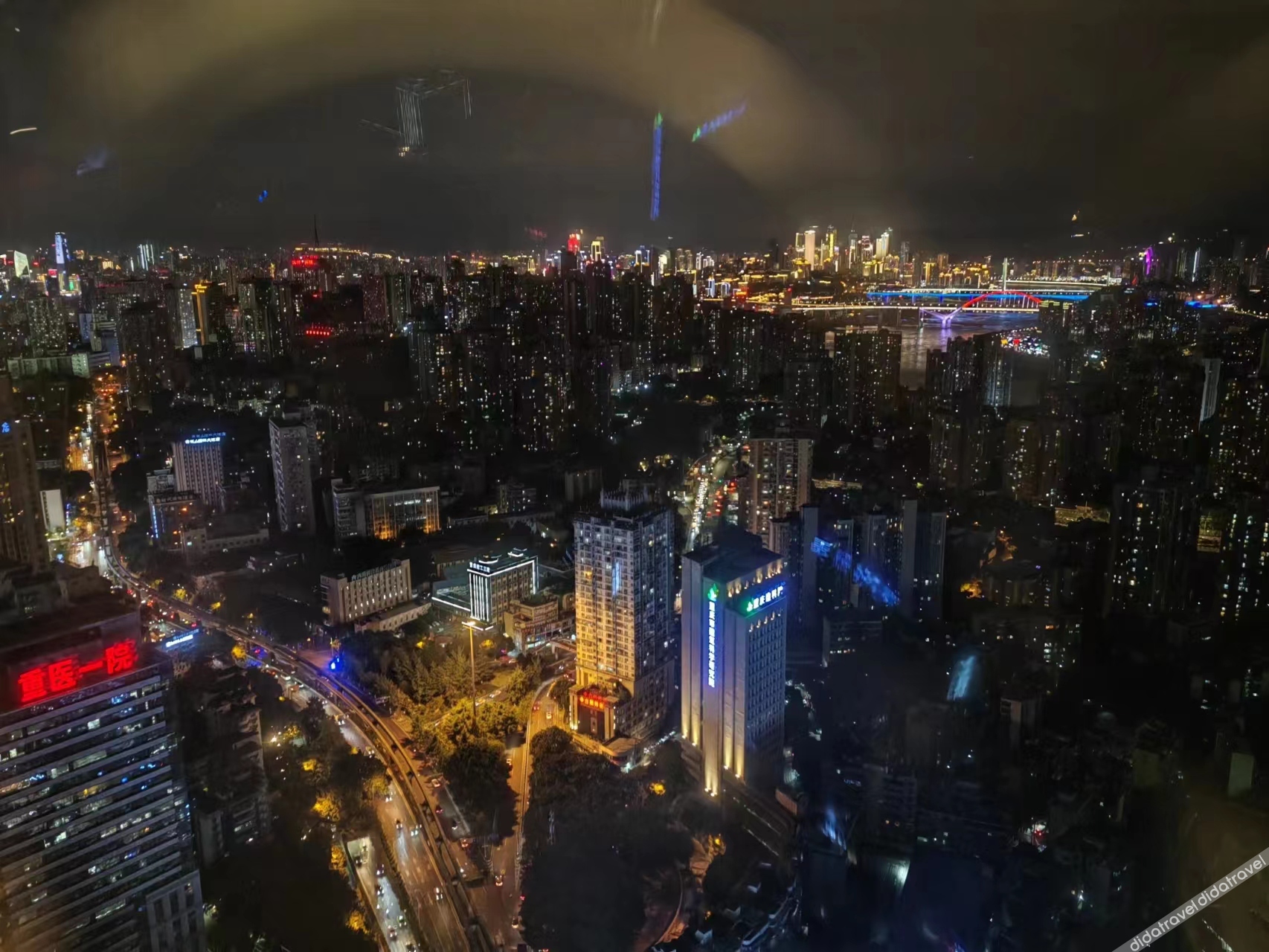 Homeinn Plus Hotel (Chongqing Olympic Sports Center Square Yuanjiagang Subway Station) 3*
