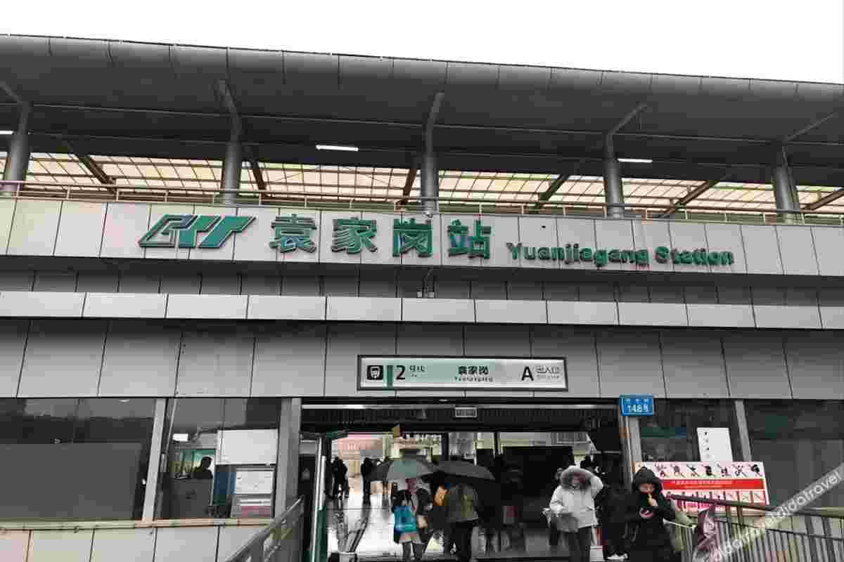 Homeinn Plus Hotel (Chongqing Olympic Sports Center Square Yuanjiagang Subway Station) 3*