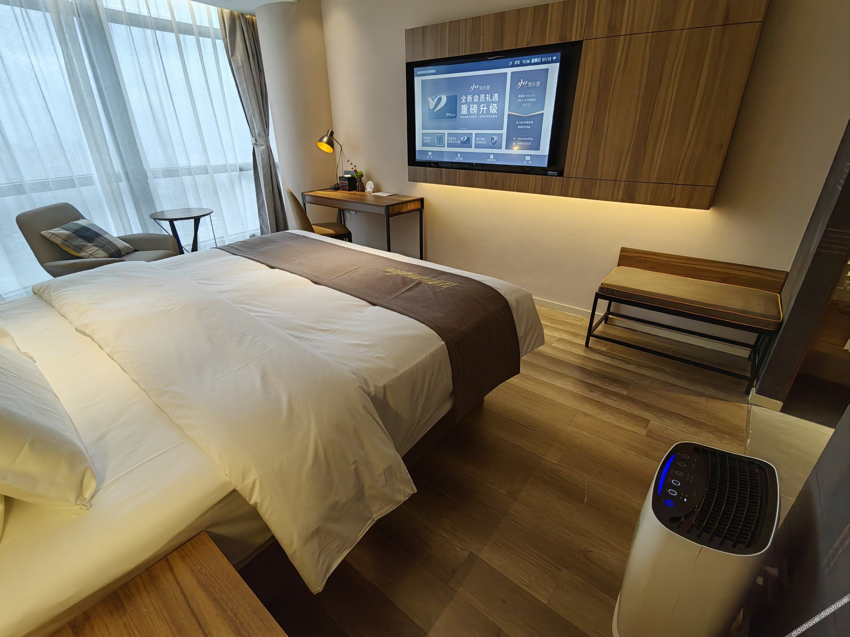Homeinn Plus Hotel (Chongqing Olympic Sports Center Square Yuanjiagang Subway Station) 3*