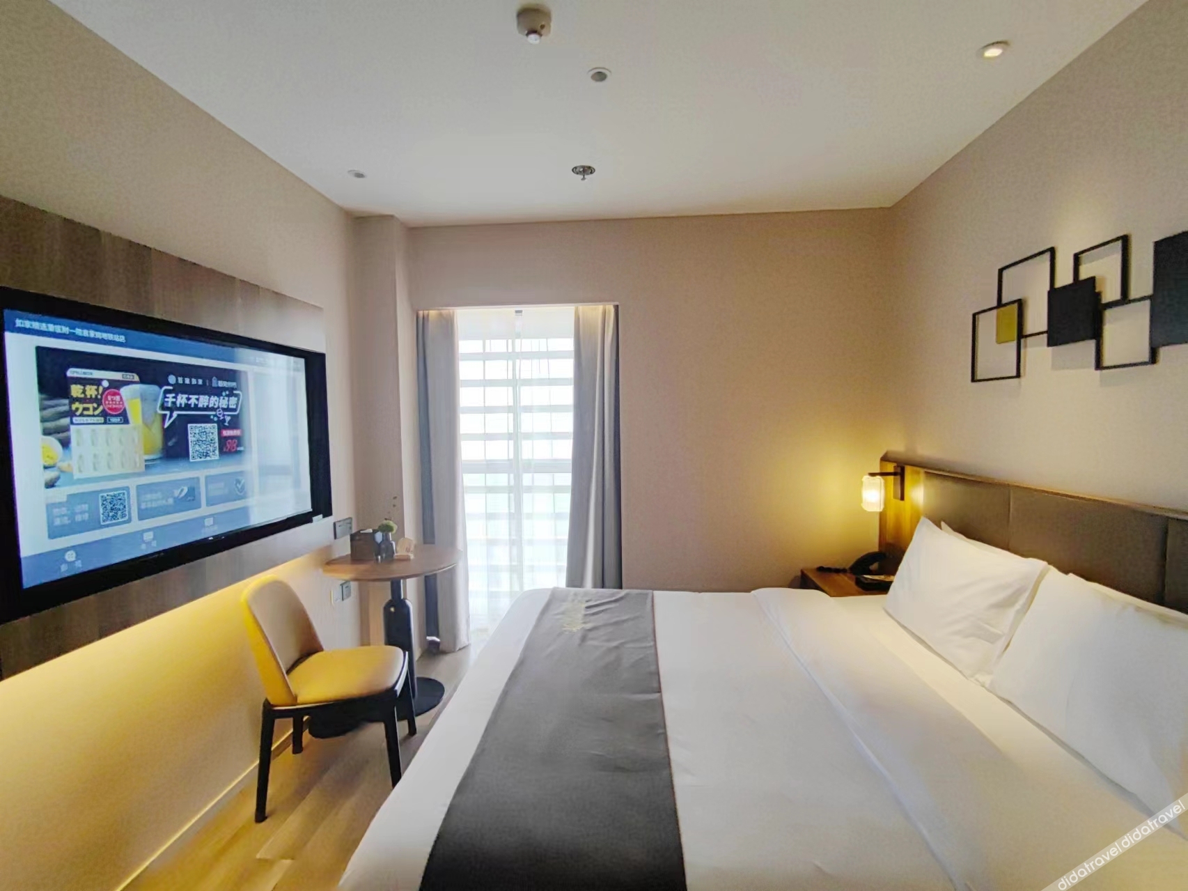 Homeinn Plus Hotel (Chongqing Olympic Sports Center Square Yuanjiagang Subway Station) 3*