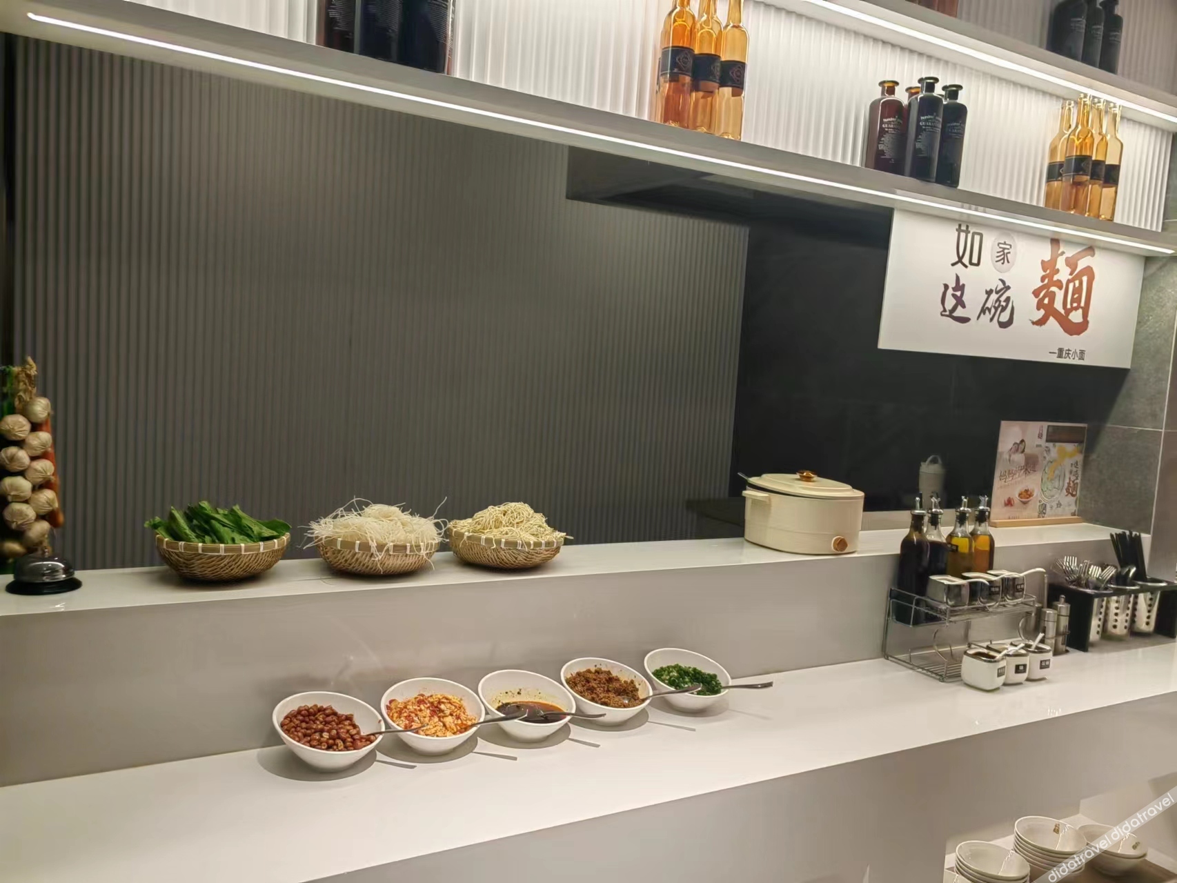 Homeinn Plus Hotel (Chongqing Olympic Sports Center Square Yuanjiagang Subway Station) 3*