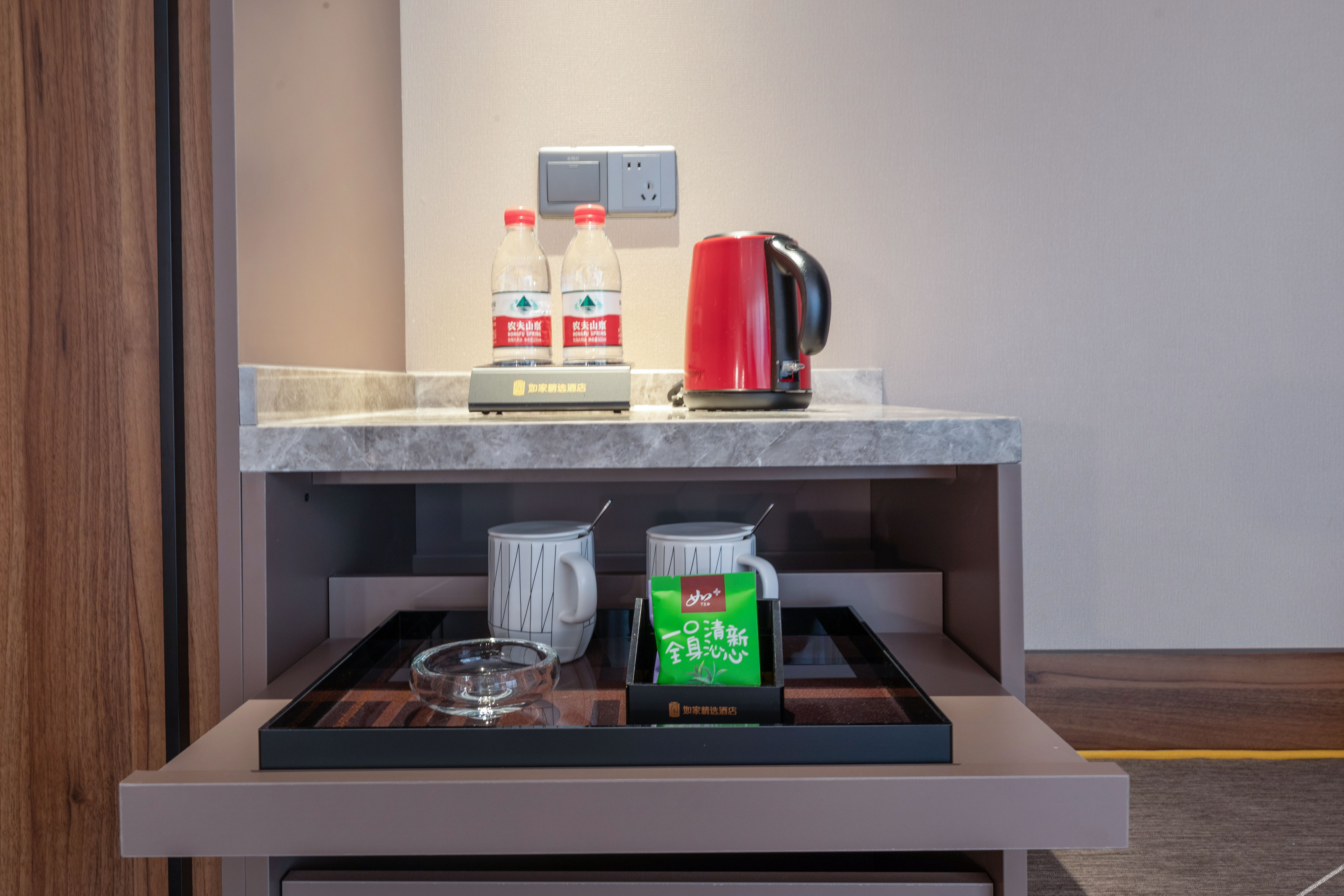 Homeinn Plus Hotel (Kunshan Municipal Government) 3*