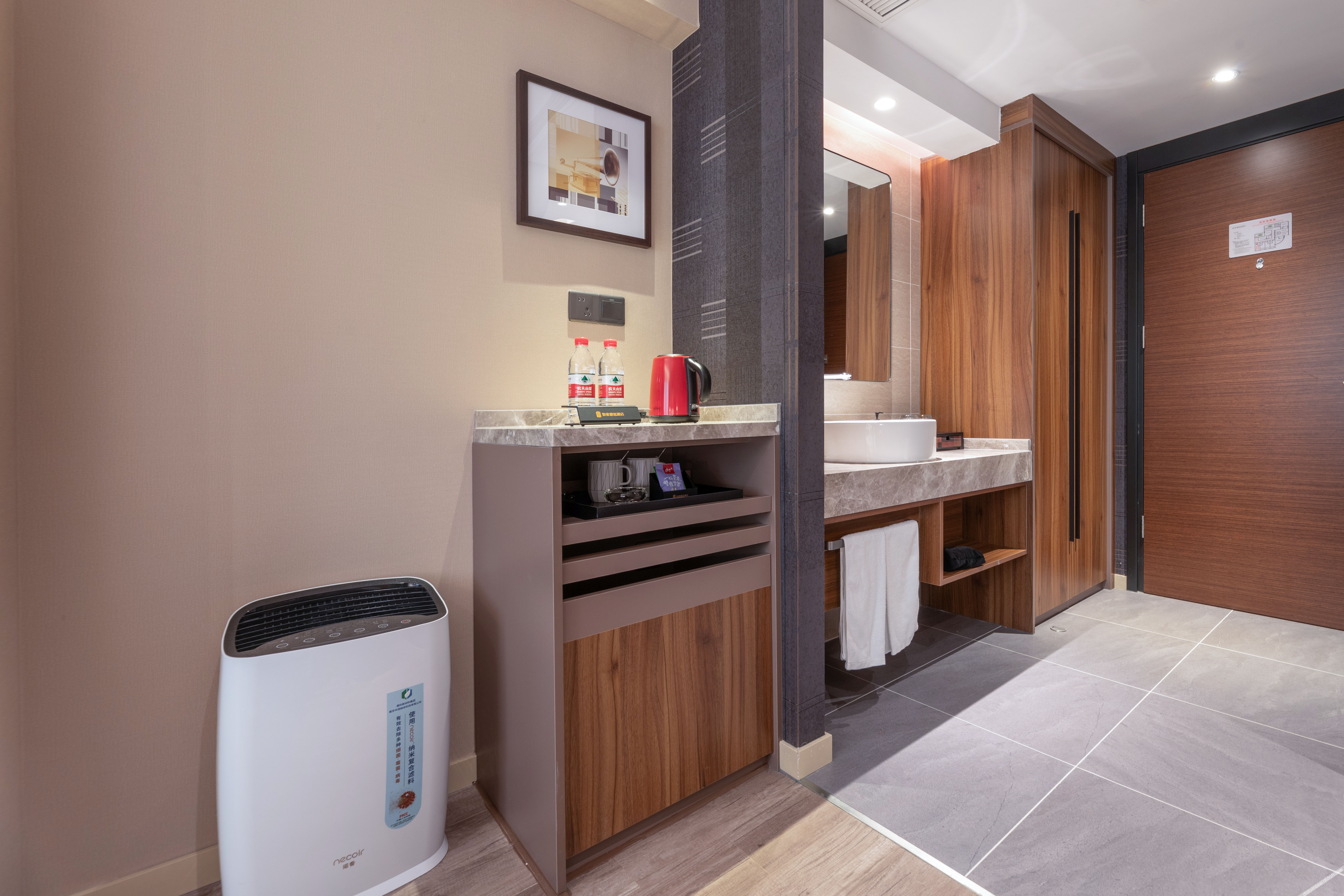 Homeinn Plus Hotel (Kunshan Municipal Government) 3*