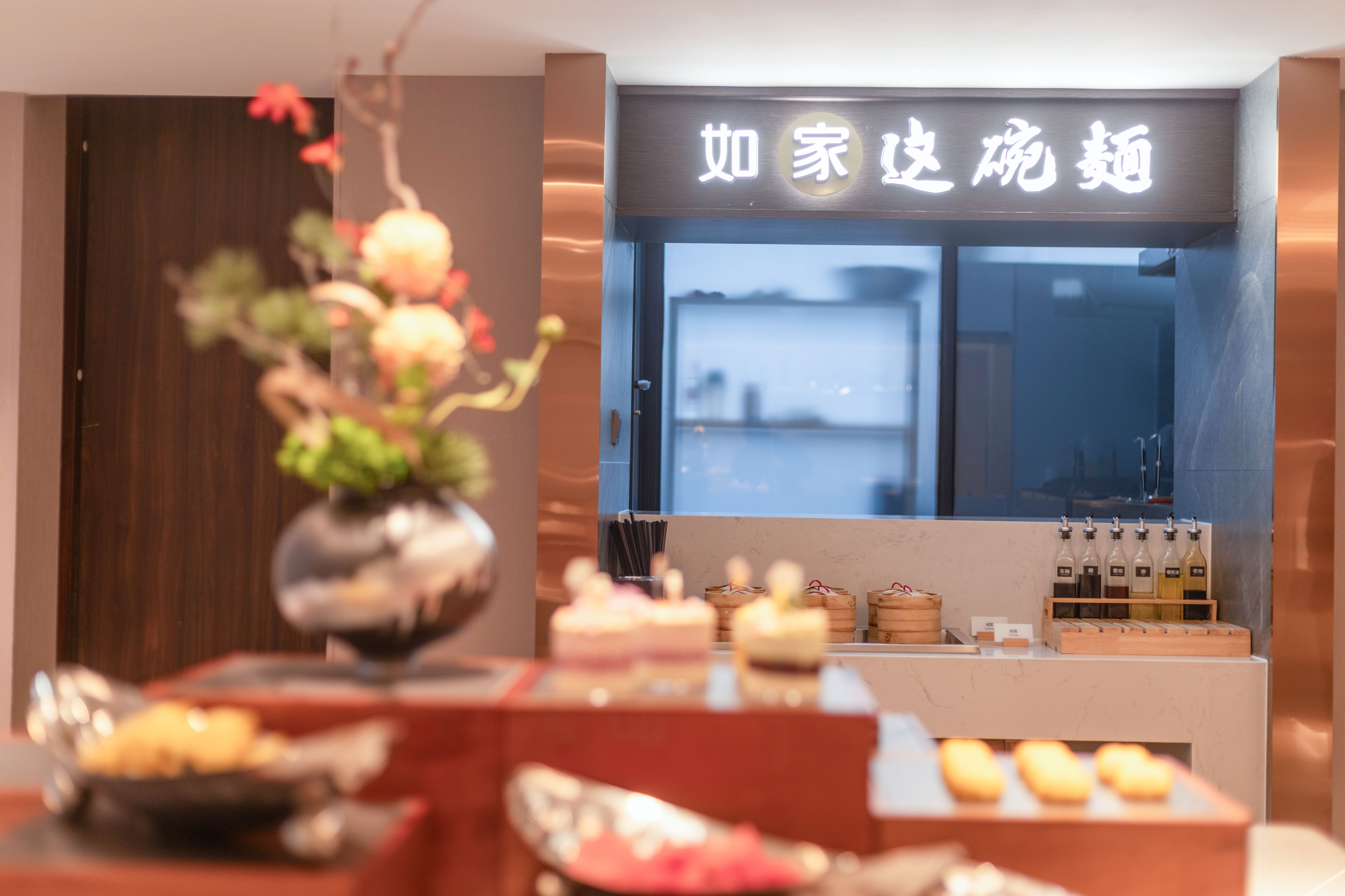 Homeinn Plus Hotel (Kunshan Municipal Government) 3*