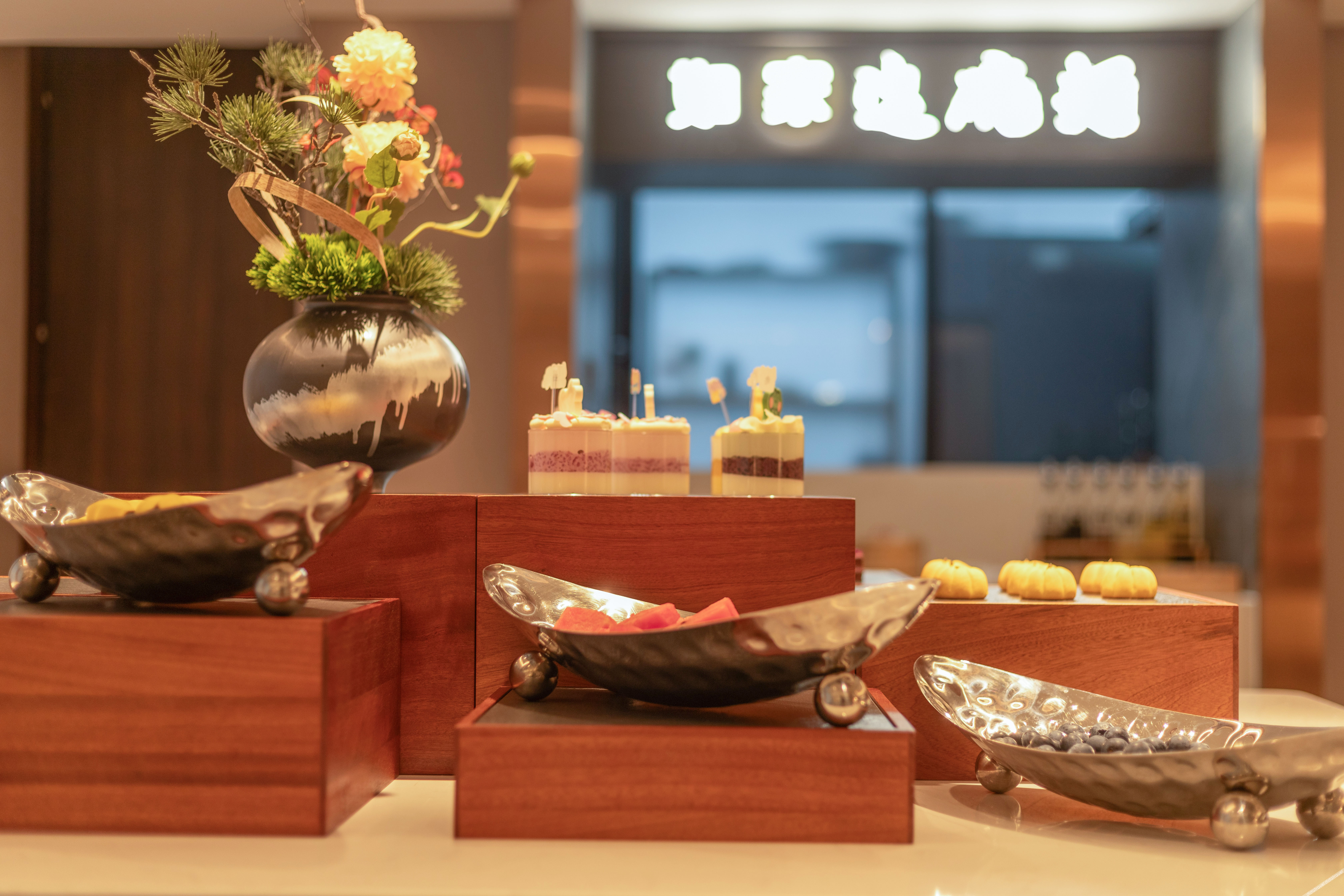 Homeinn Plus Hotel (Kunshan Municipal Government) 3*