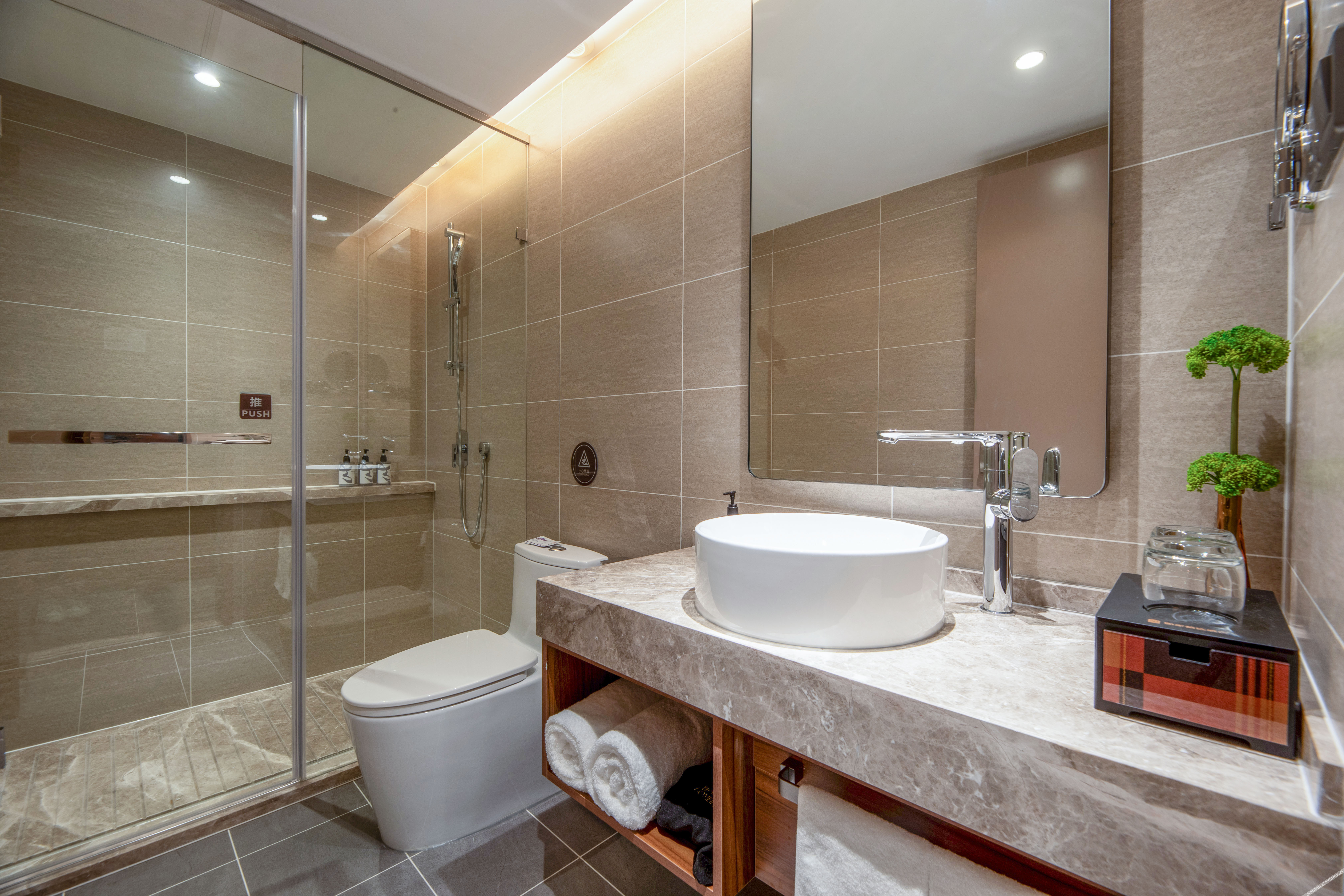 Homeinn Plus Hotel (Kunshan Municipal Government) 3*