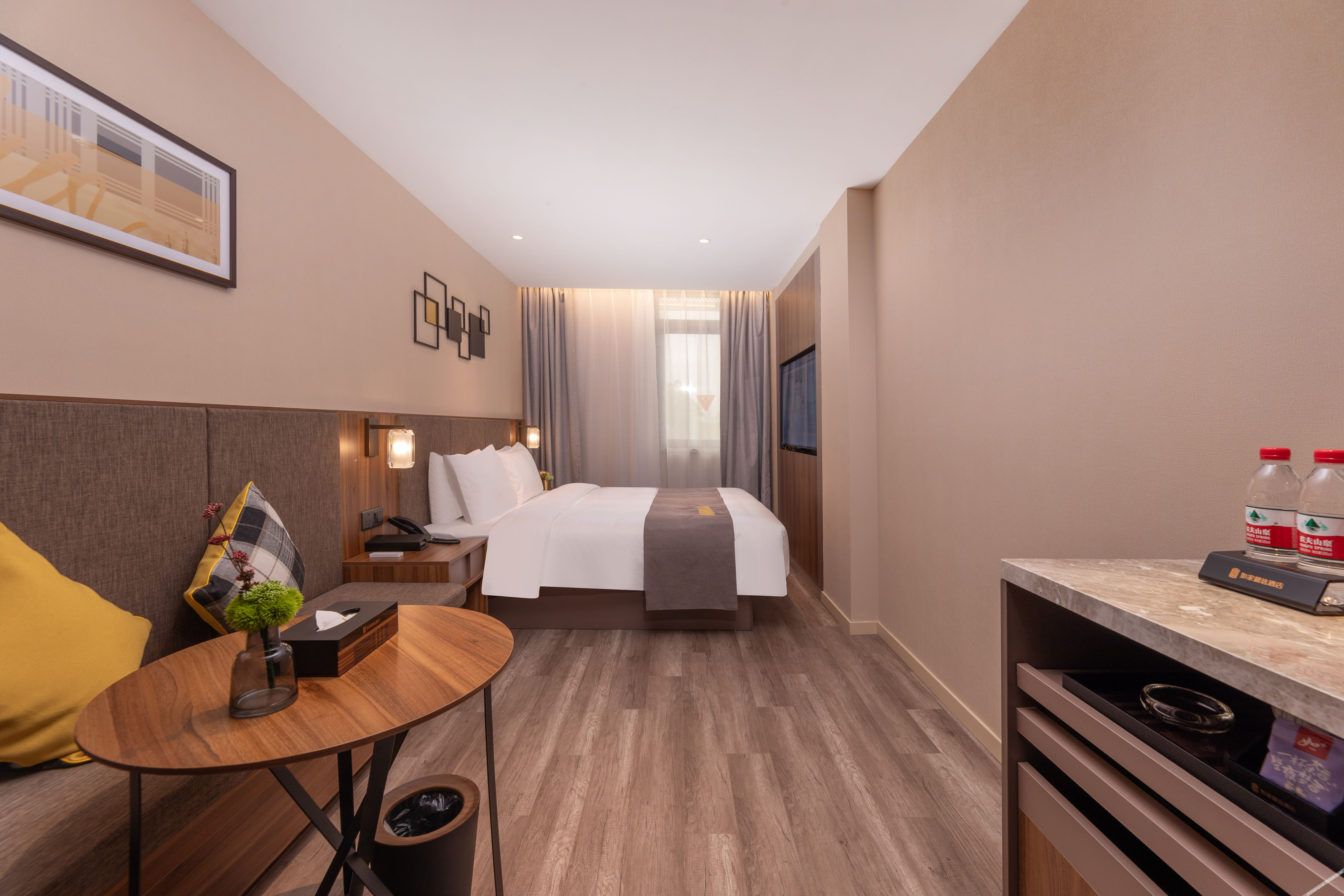 Homeinn Plus Hotel (Kunshan Municipal Government) 3*