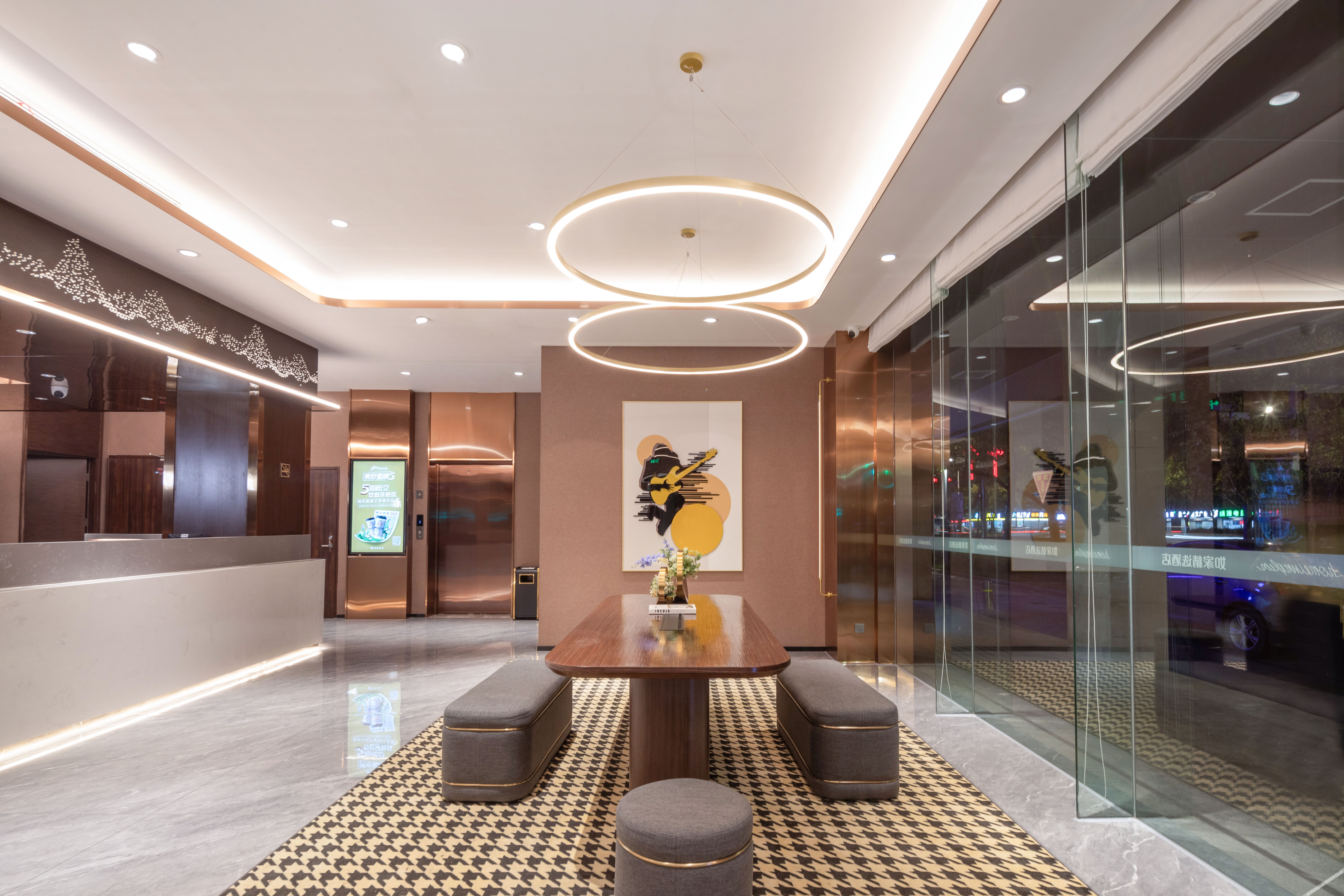 Homeinn Plus Hotel (Kunshan Municipal Government) 3*