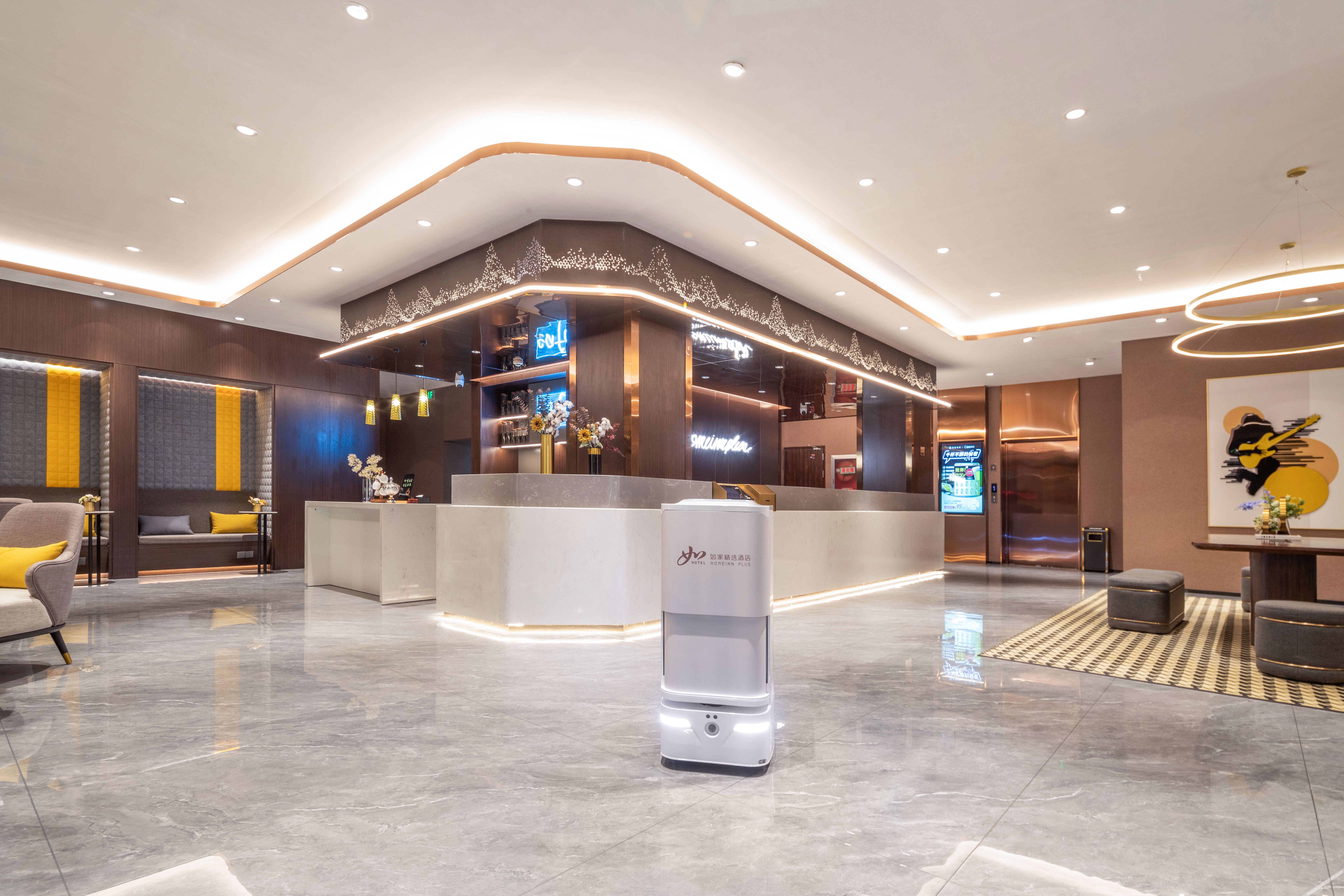 Homeinn Plus Hotel (Kunshan Municipal Government) 3*