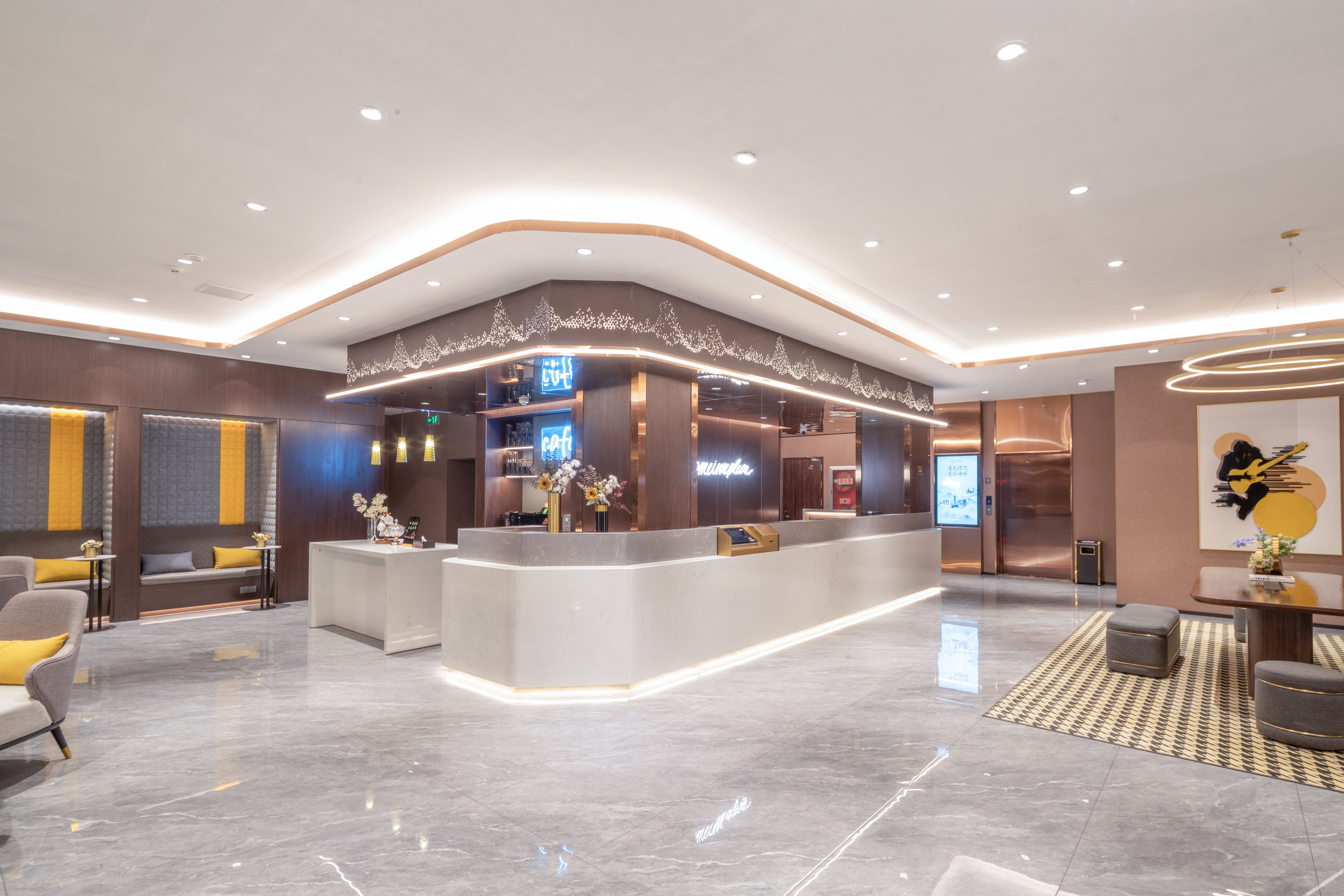 Homeinn Plus Hotel (Kunshan Municipal Government) 3*