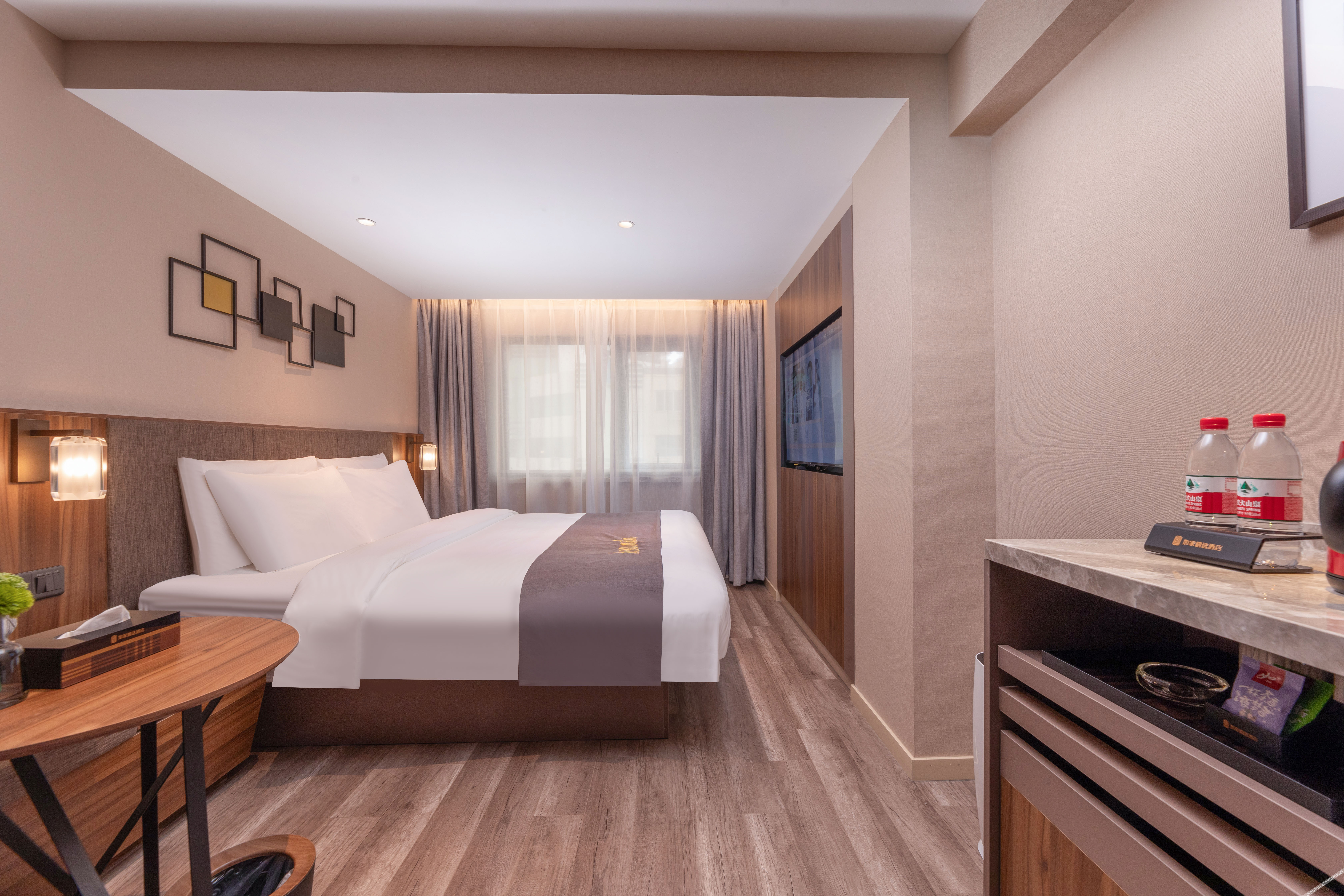 Homeinn Plus Hotel (Kunshan Municipal Government) 3*