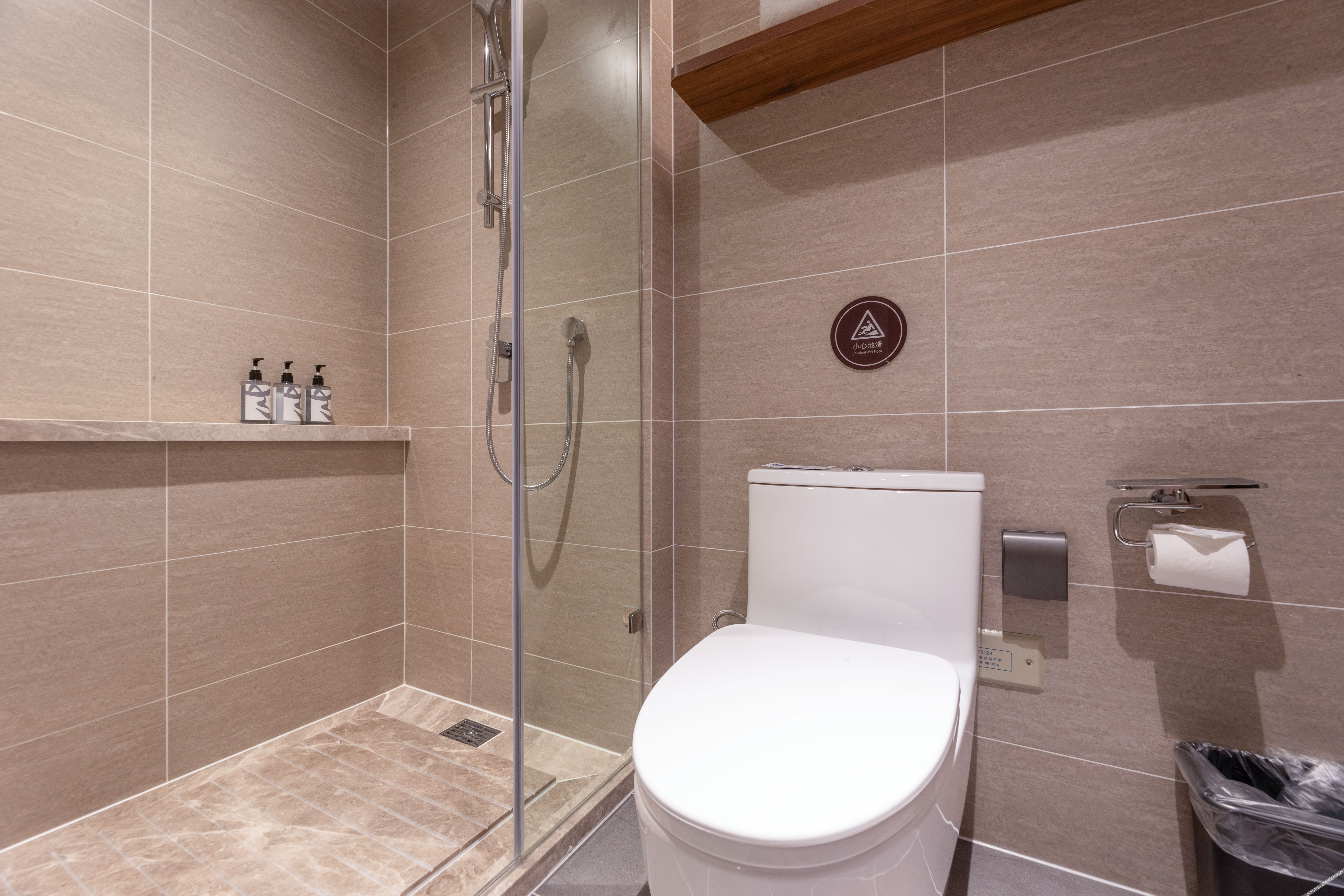Homeinn Plus Hotel (Kunshan Municipal Government) 3*