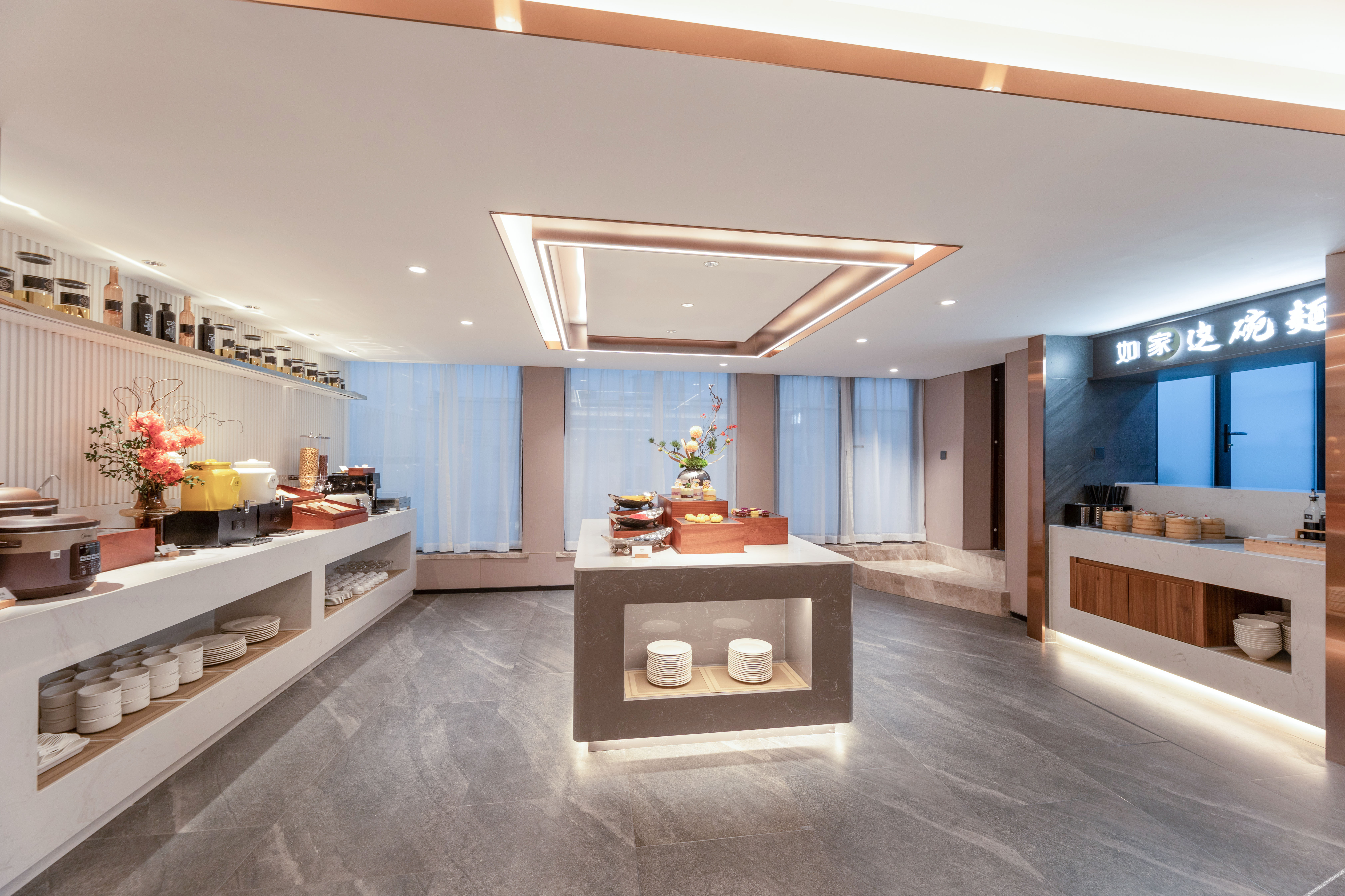 Homeinn Plus Hotel (Kunshan Municipal Government) 3*
