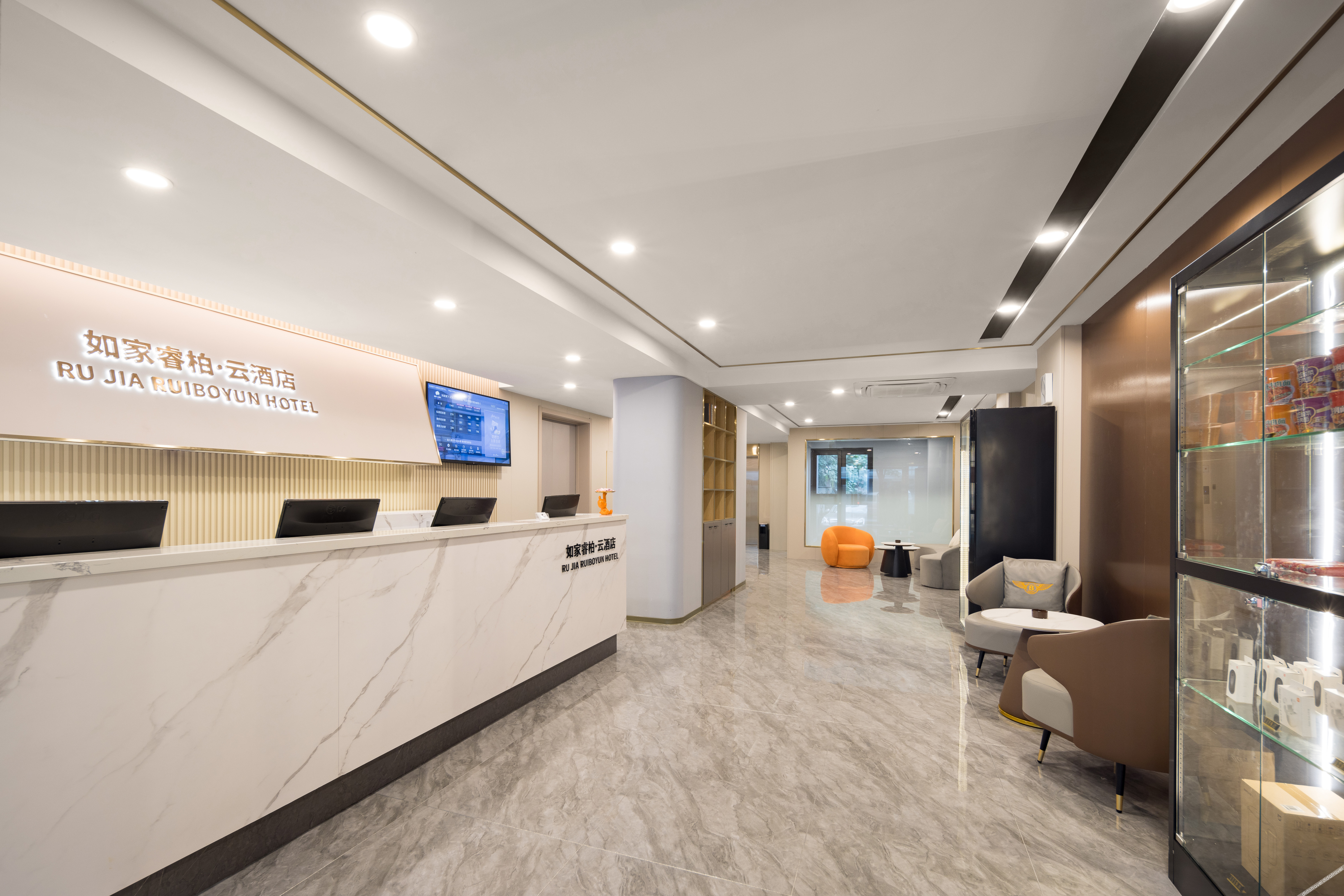 Homeinn Ripple Hotel (Shenyang Shenliao Road Wanda Plaza) 2*