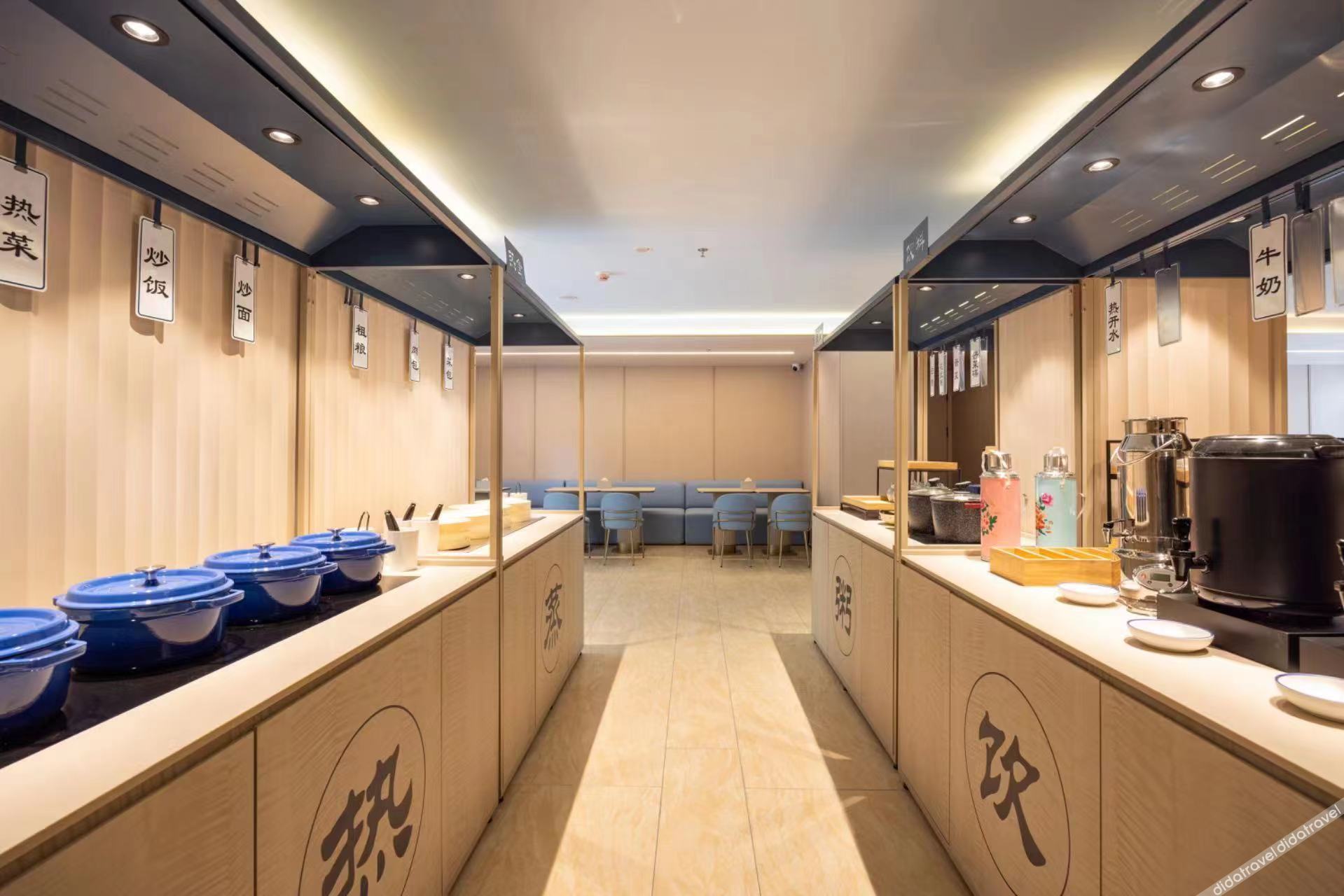 Homeinn Ripple Hotel (Shenyang Shenliao Road Wanda Plaza) 2*