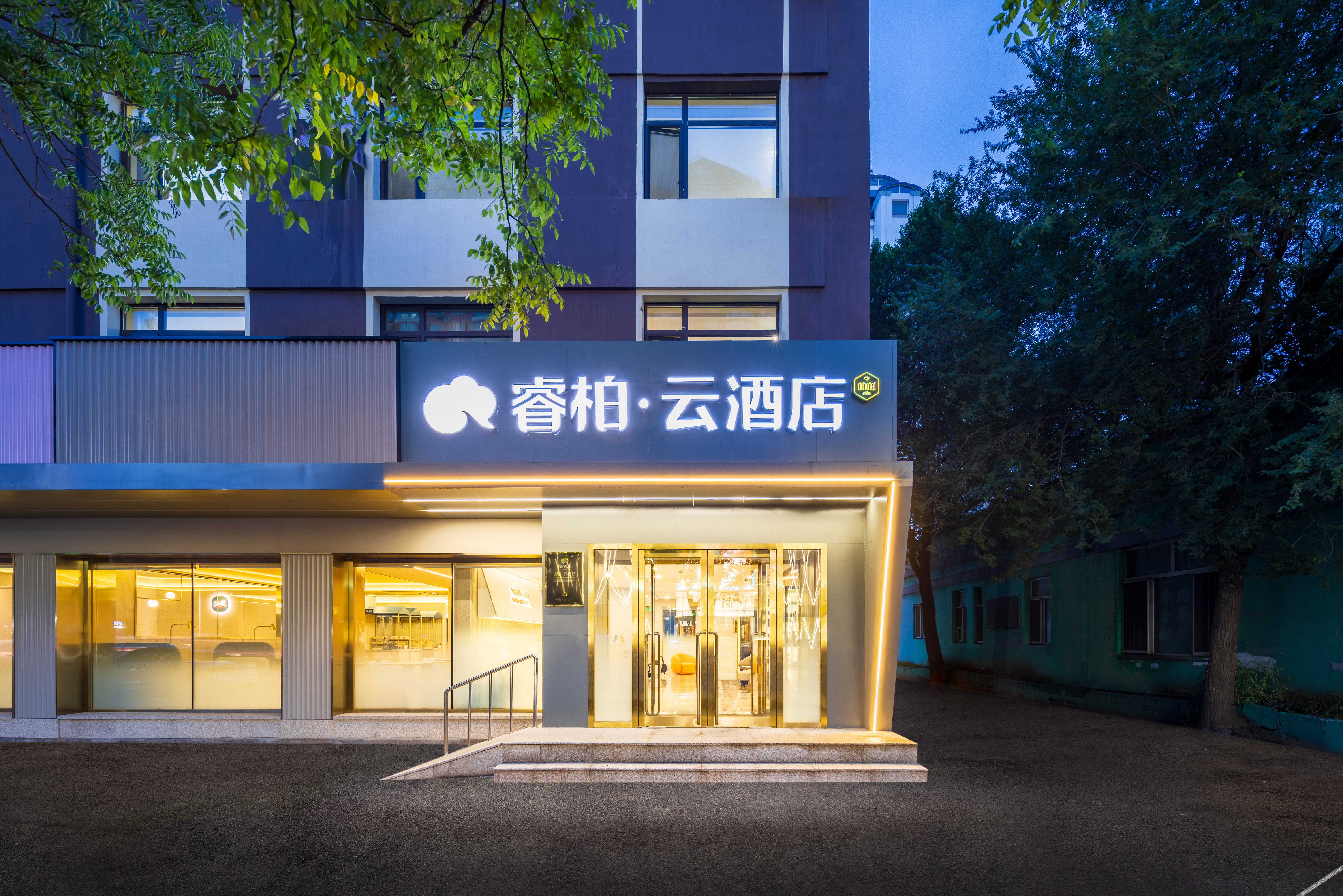 Homeinn Ripple Hotel (Shenyang Shenliao Road Wanda Plaza) 2*