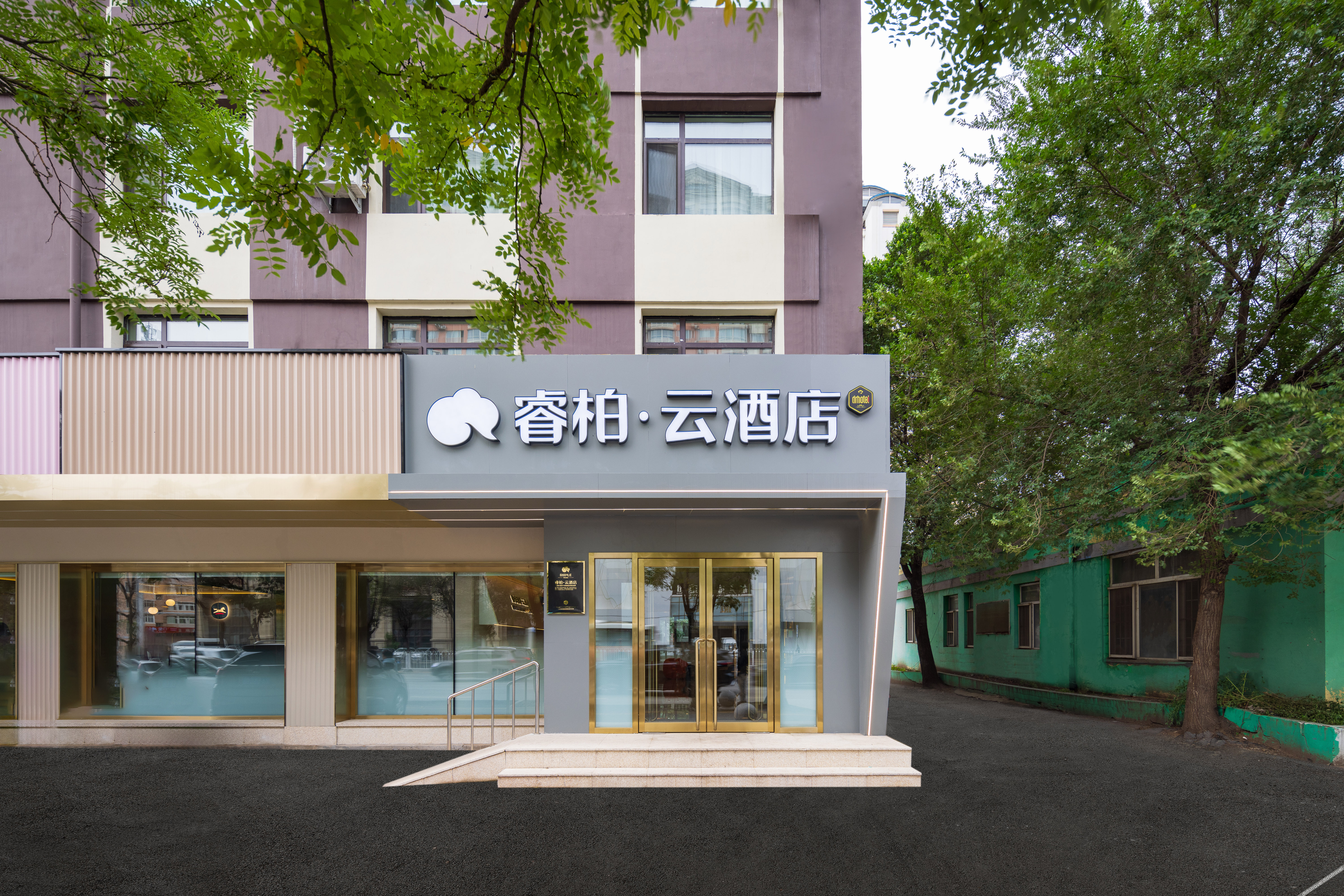 Homeinn Ripple Hotel (Shenyang Shenliao Road Wanda Plaza) 2*
