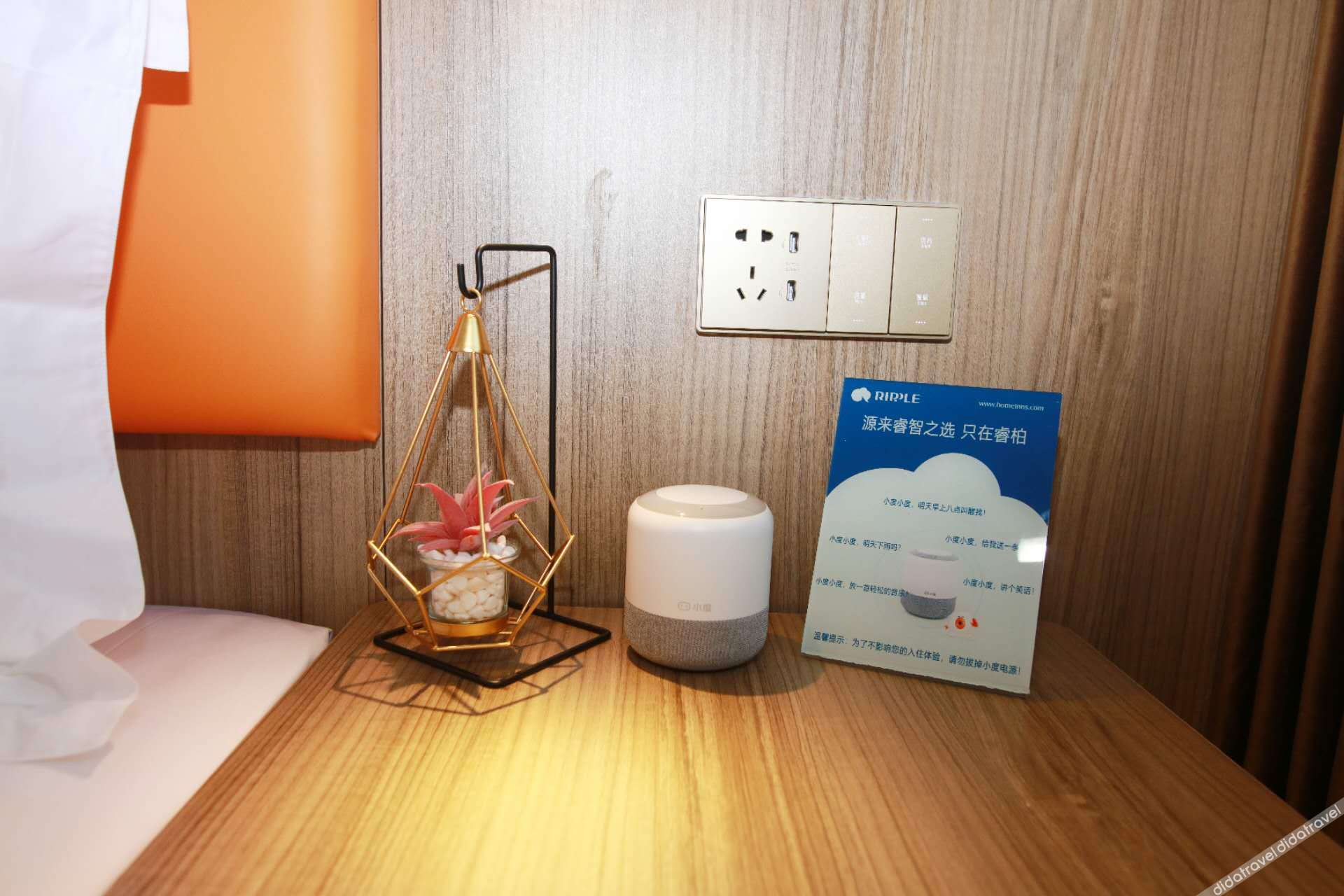 Home Inn Bai Yun Hotel (Qinhuangdao Lulong Hongyi International City Branch) 3*