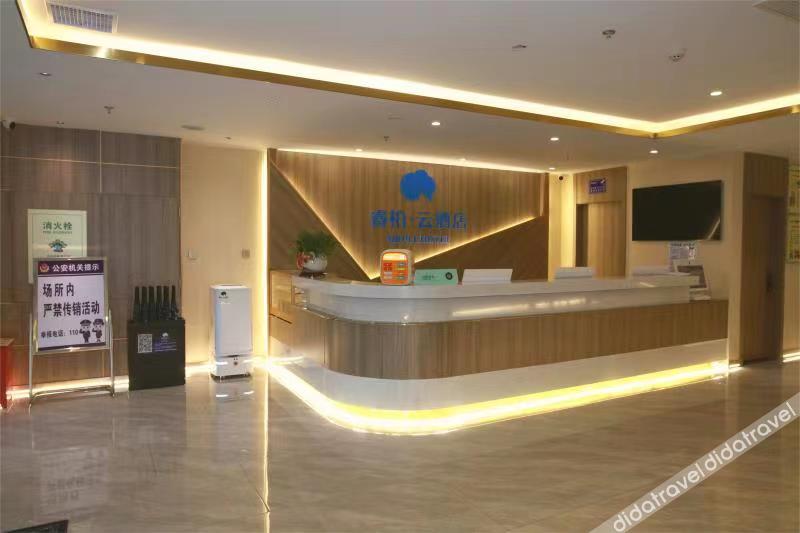 Home Inn Bai Yun Hotel (Qinhuangdao Lulong Hongyi International City Branch) 3*