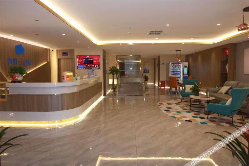 Home Inn Bai Yun Hotel (Qinhuangdao Lulong Hongyi International City Branch) 3*