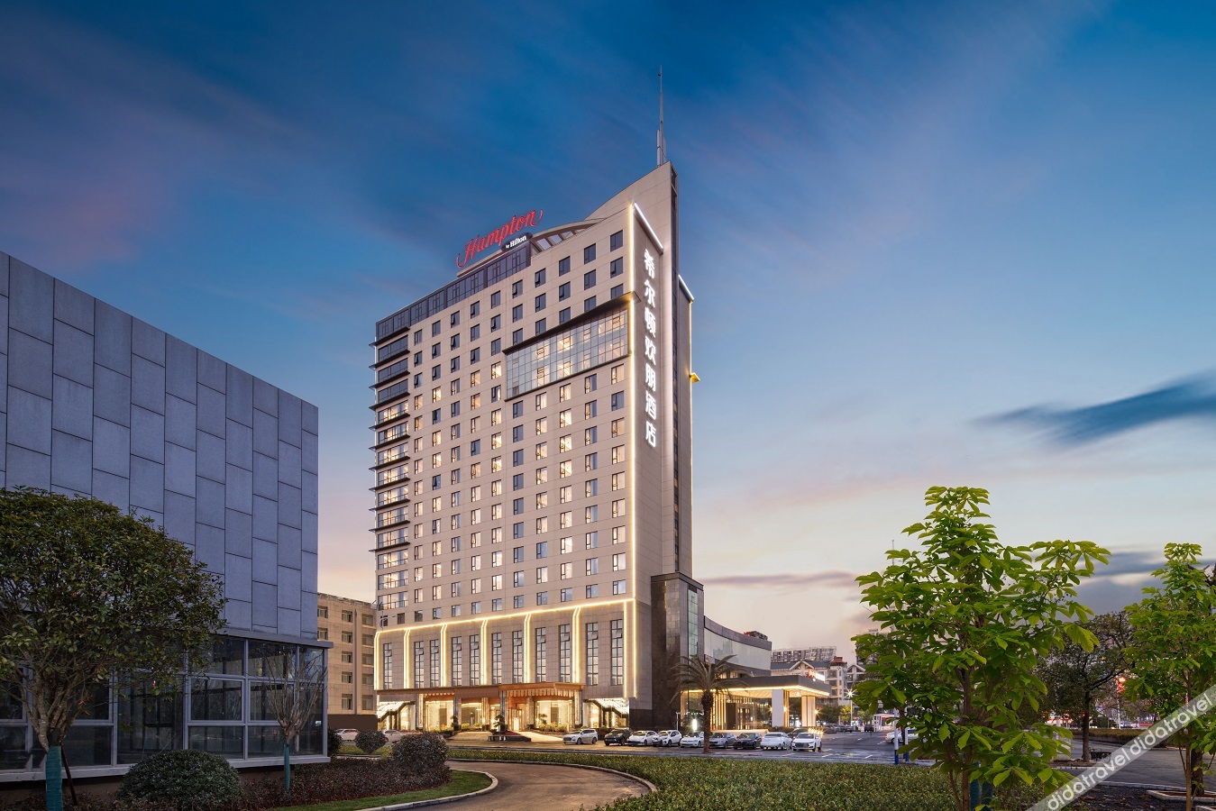 Hampton by Hilton Fengcheng 4*