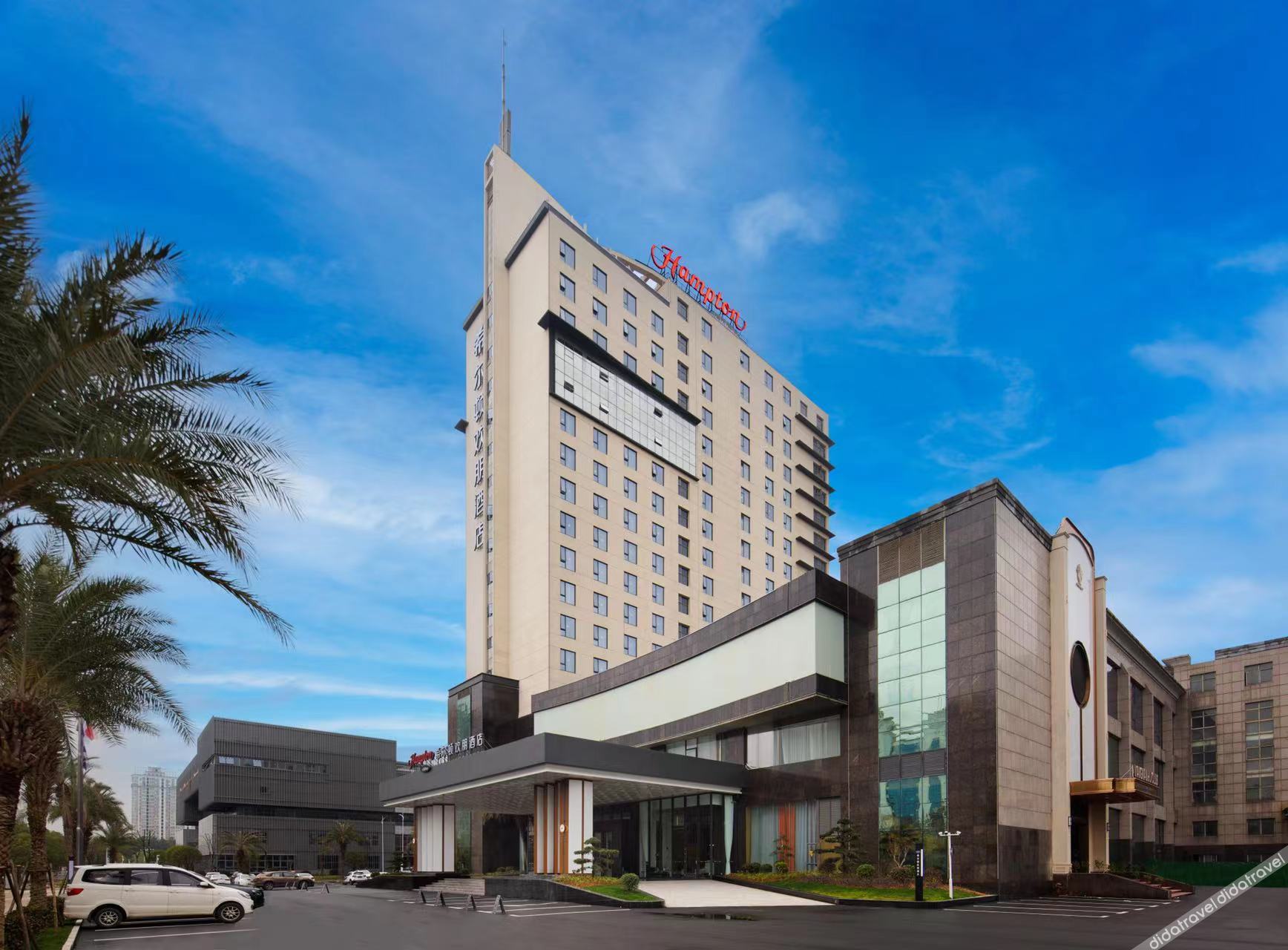 Hampton by Hilton Fengcheng 4*