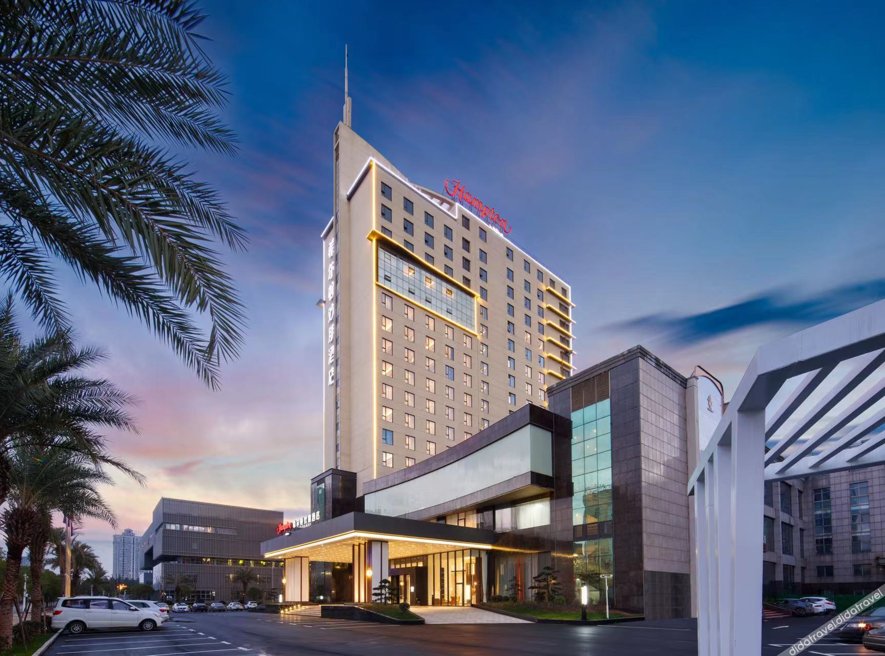 Hampton by Hilton Fengcheng 4*