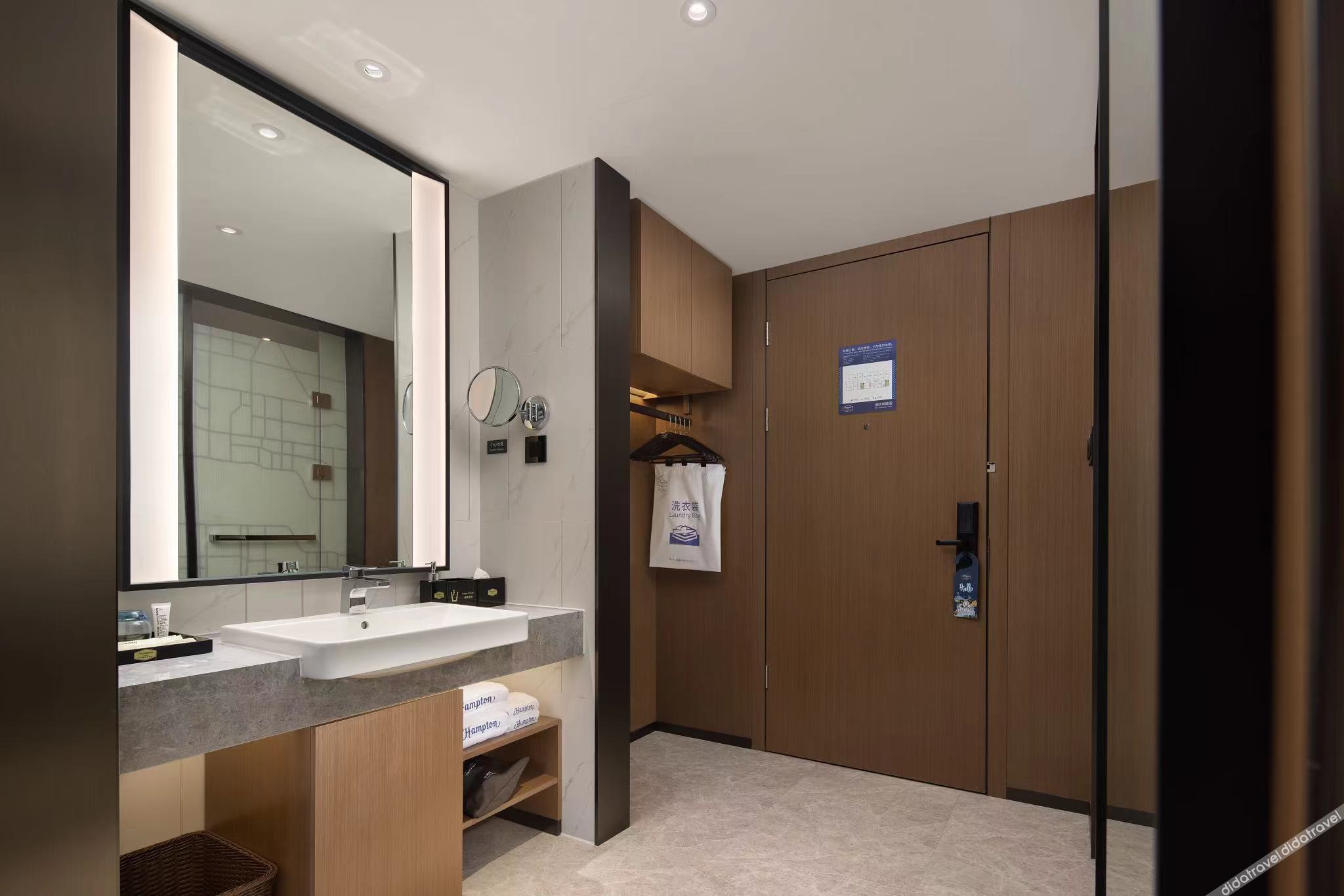 Hampton by Hilton Fengcheng 4*