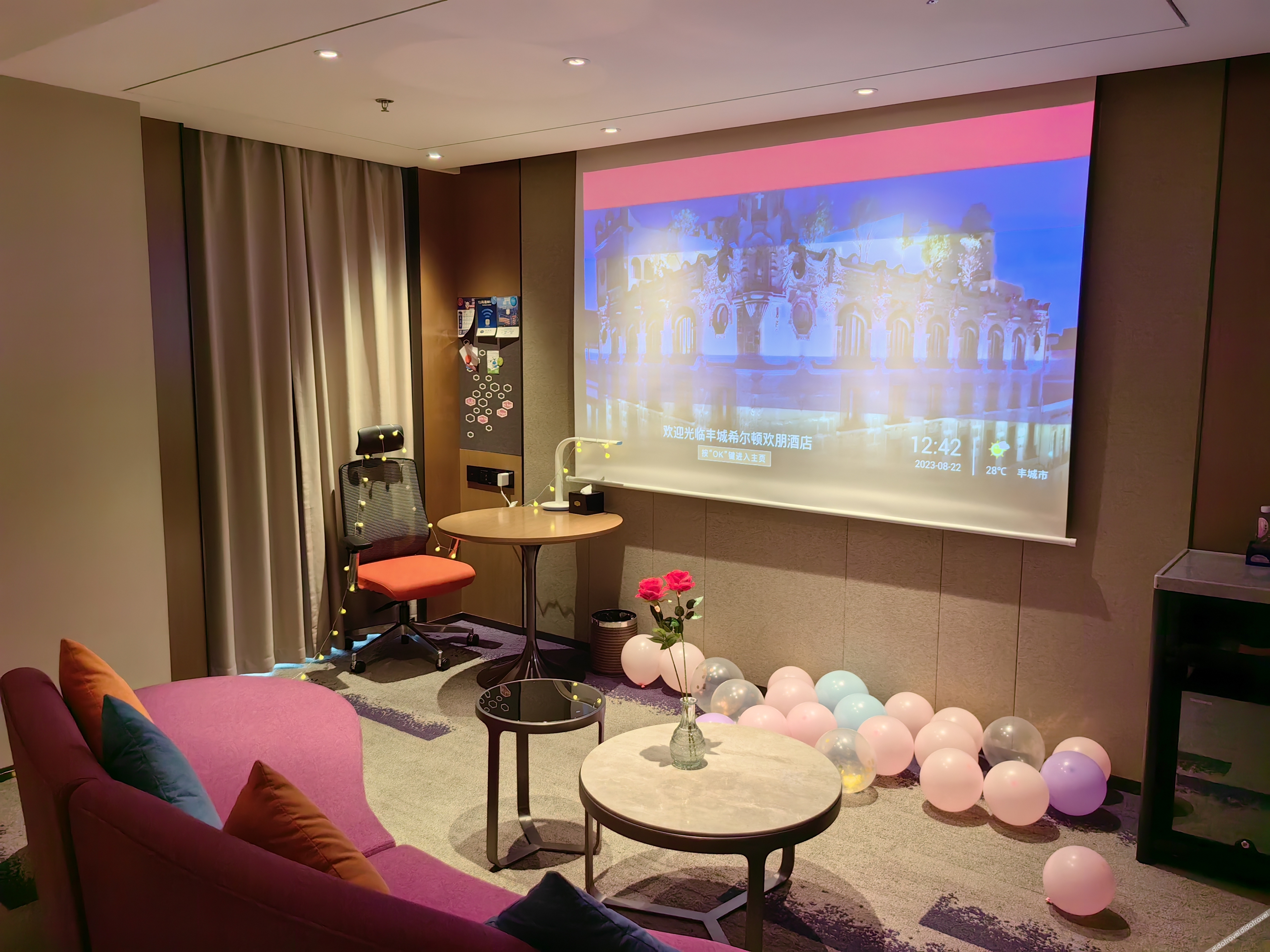 Hampton by Hilton Fengcheng 4*