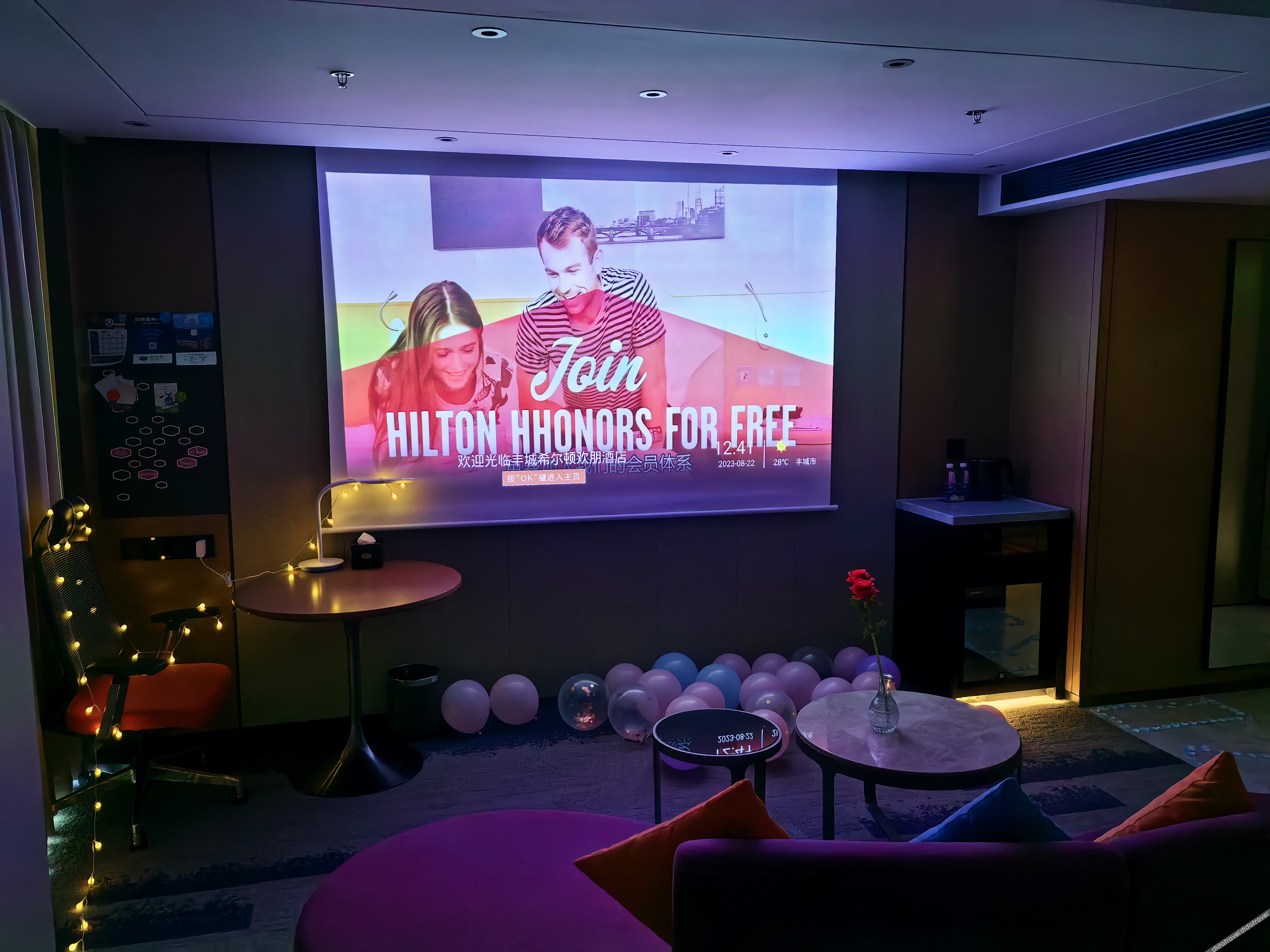 Hampton by Hilton Fengcheng 4*