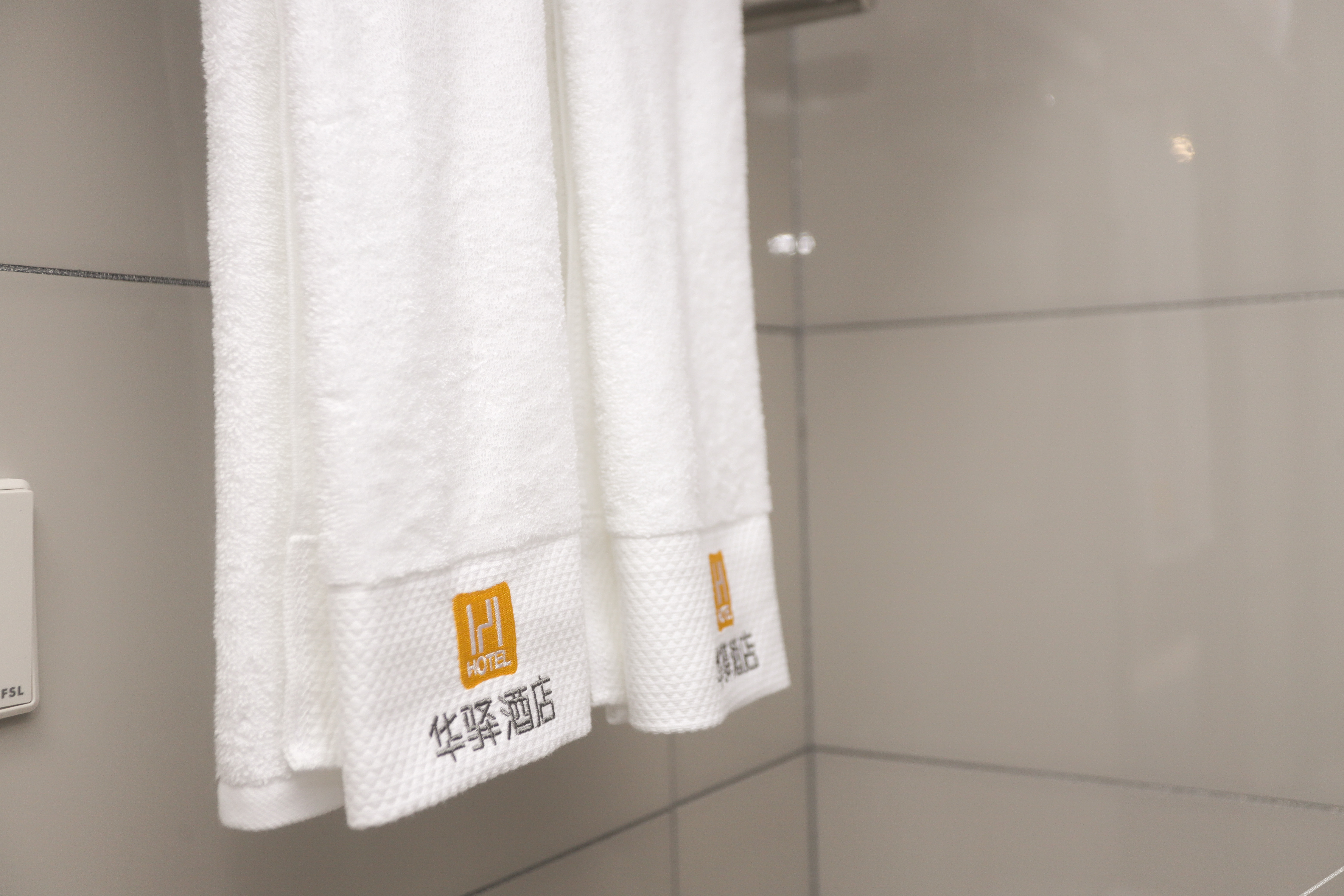 Home Inn Huaxuan Collection Hotel (Changchun Erdao Middle East Ruijia Branch) 2*