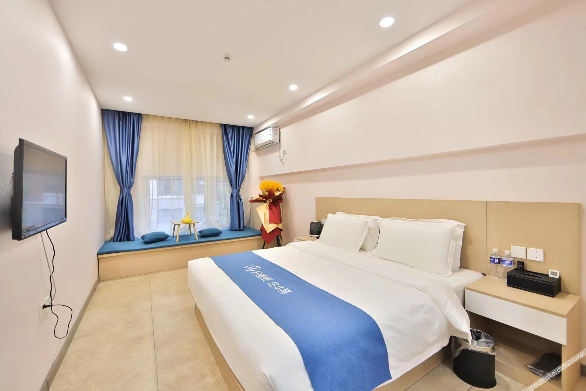 Home Inn Huaxuan Collection Hotel (Changchun Erdao Middle East Ruijia Branch) 2*