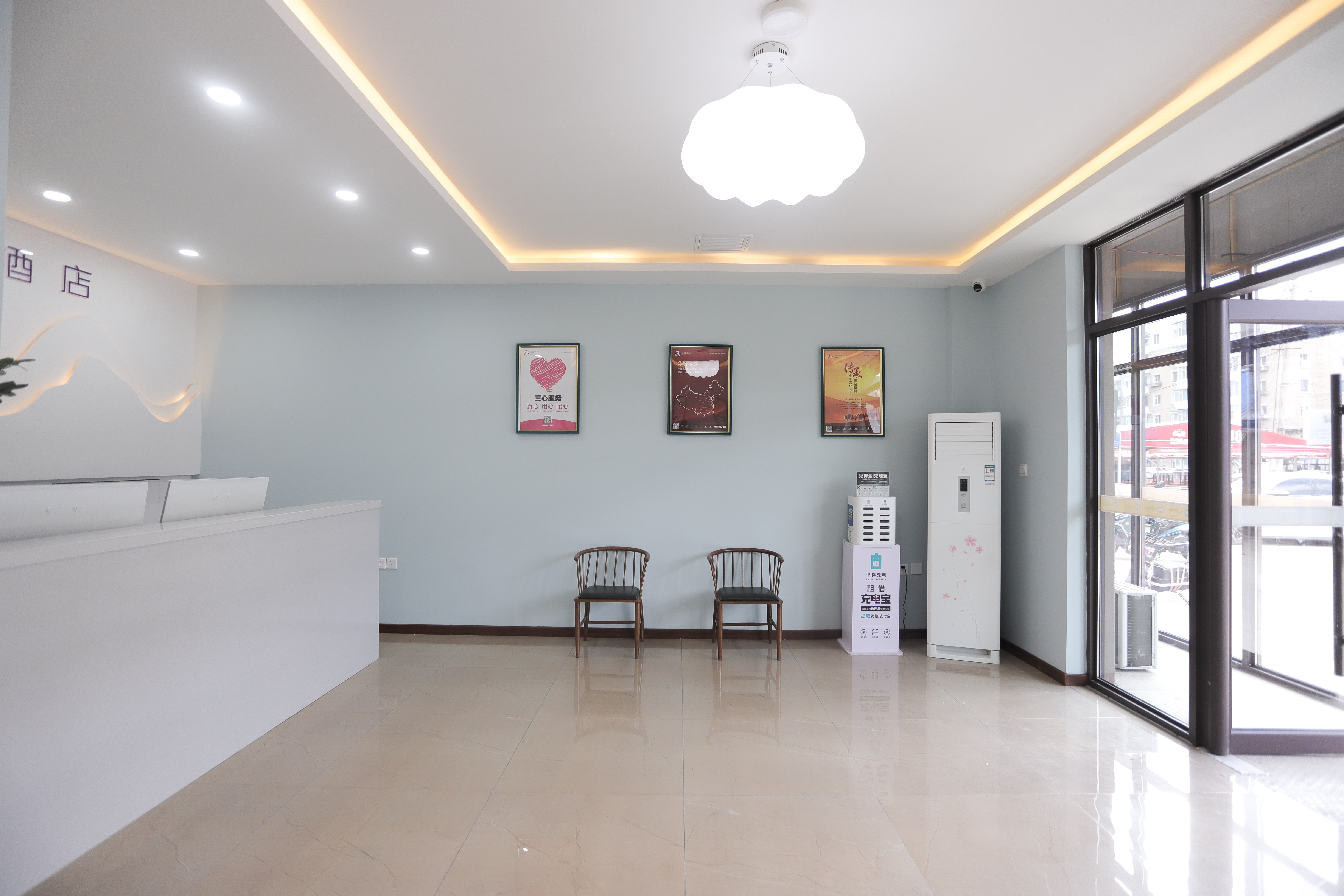 Home Inn Huaxuan Collection Hotel (Changchun Erdao Middle East Ruijia Branch) 2*