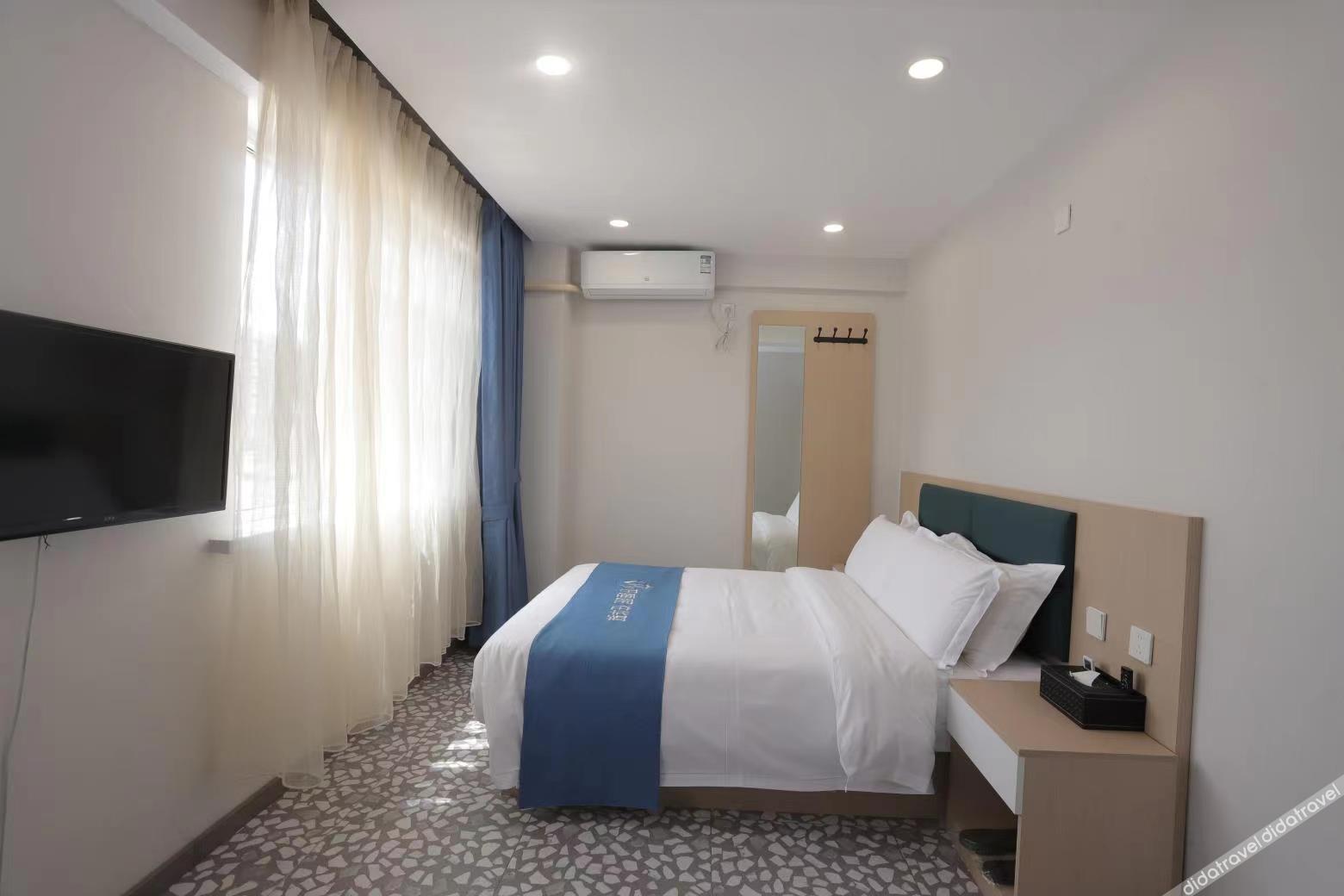 Home Inn Huaxuan Collection Hotel (Changchun Erdao Middle East Ruijia Branch) 2*