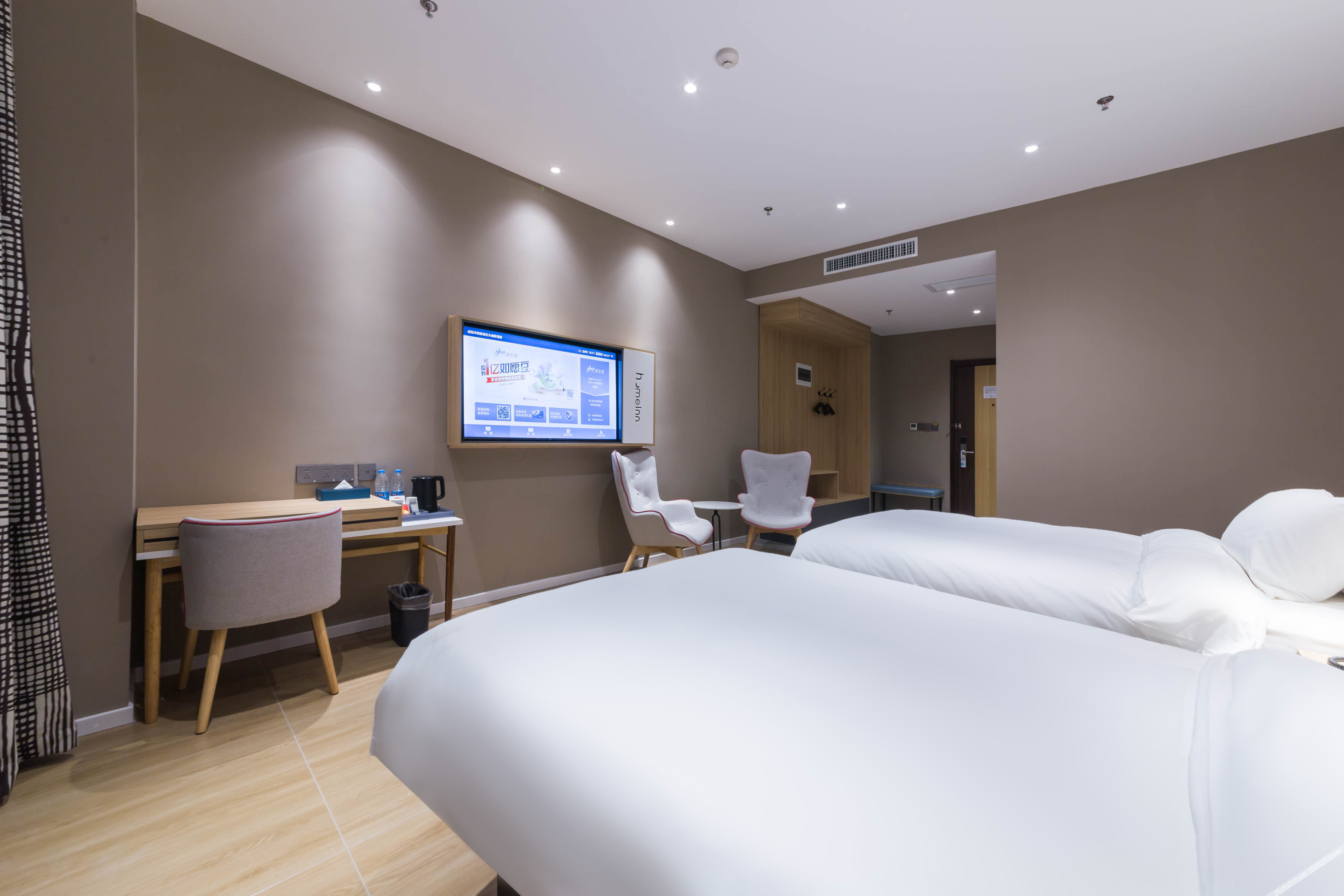 Ease Hotel (Fengxi New City Jiaoda Innovation Port) 2*