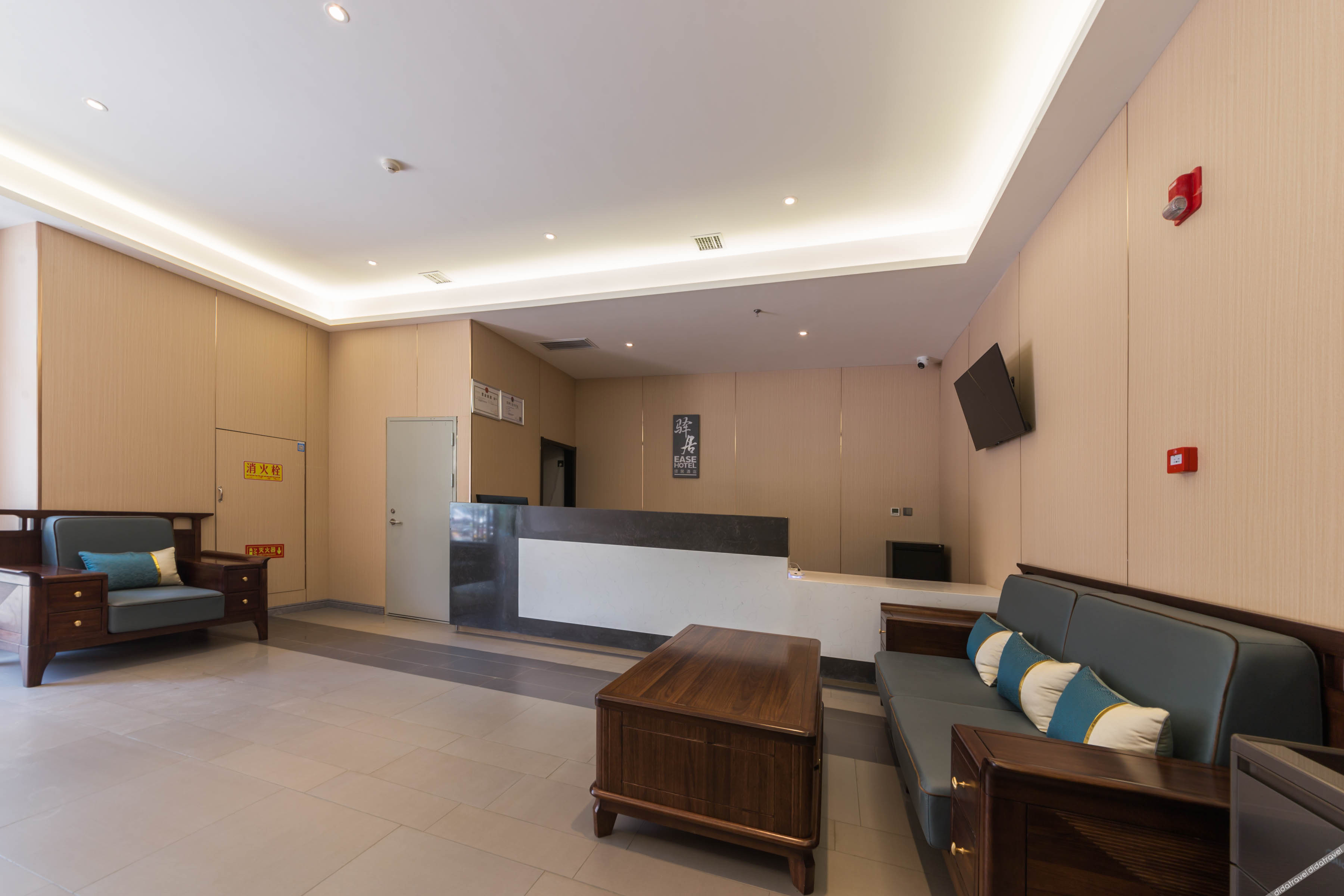 Ease Hotel (Fengxi New City Jiaoda Innovation Port) 2*