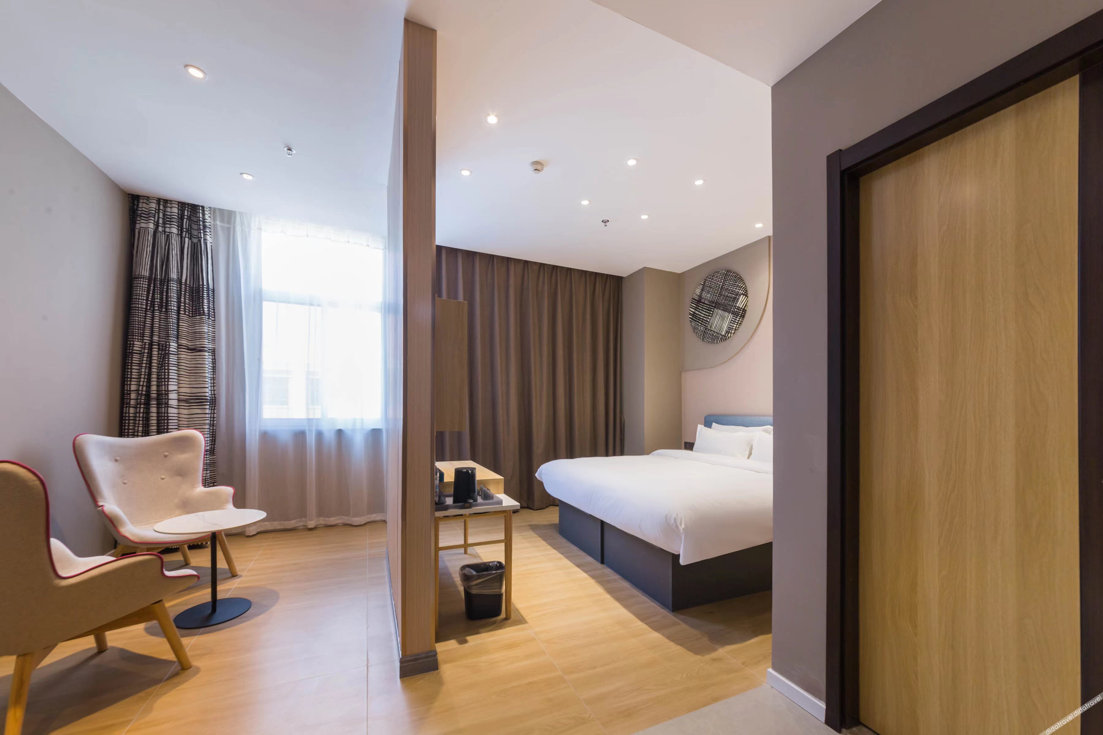 Ease Hotel (Fengxi New City Jiaoda Innovation Port) 2*