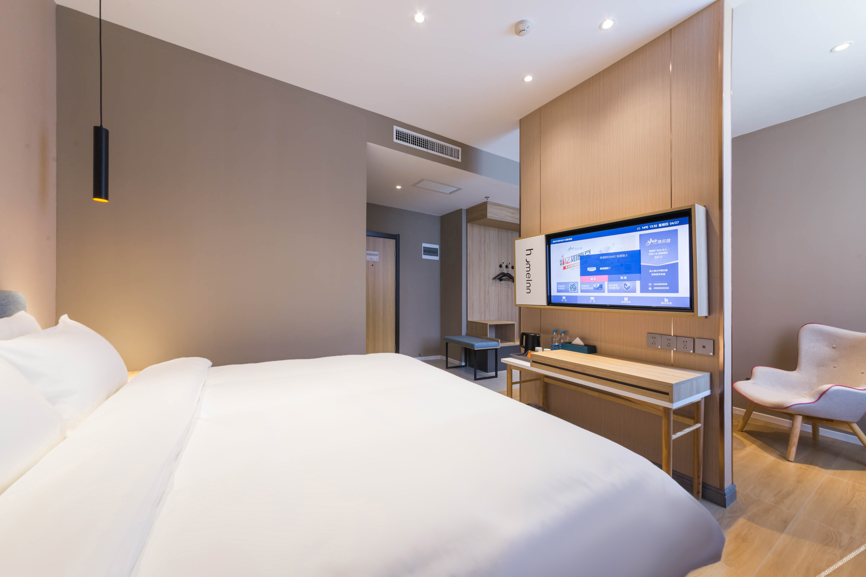 Ease Hotel (Fengxi New City Jiaoda Innovation Port) 2*